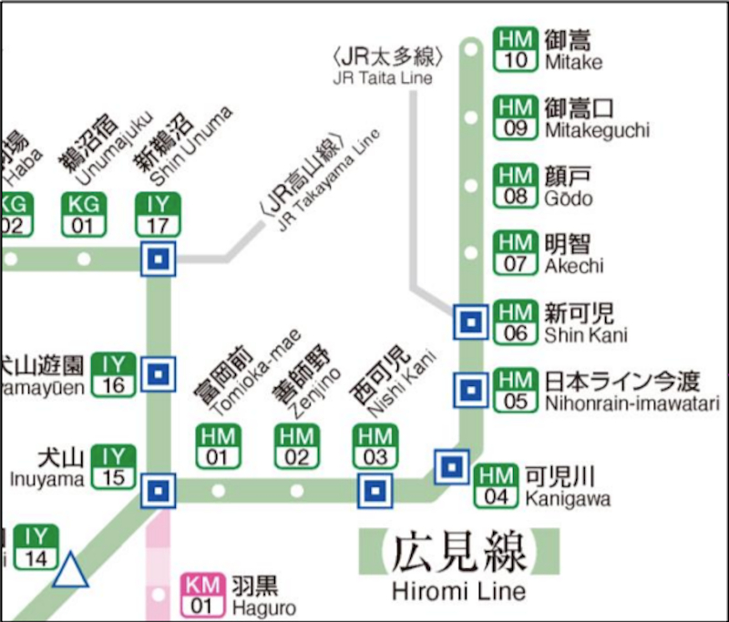 名鉄広見線の廃線が決定