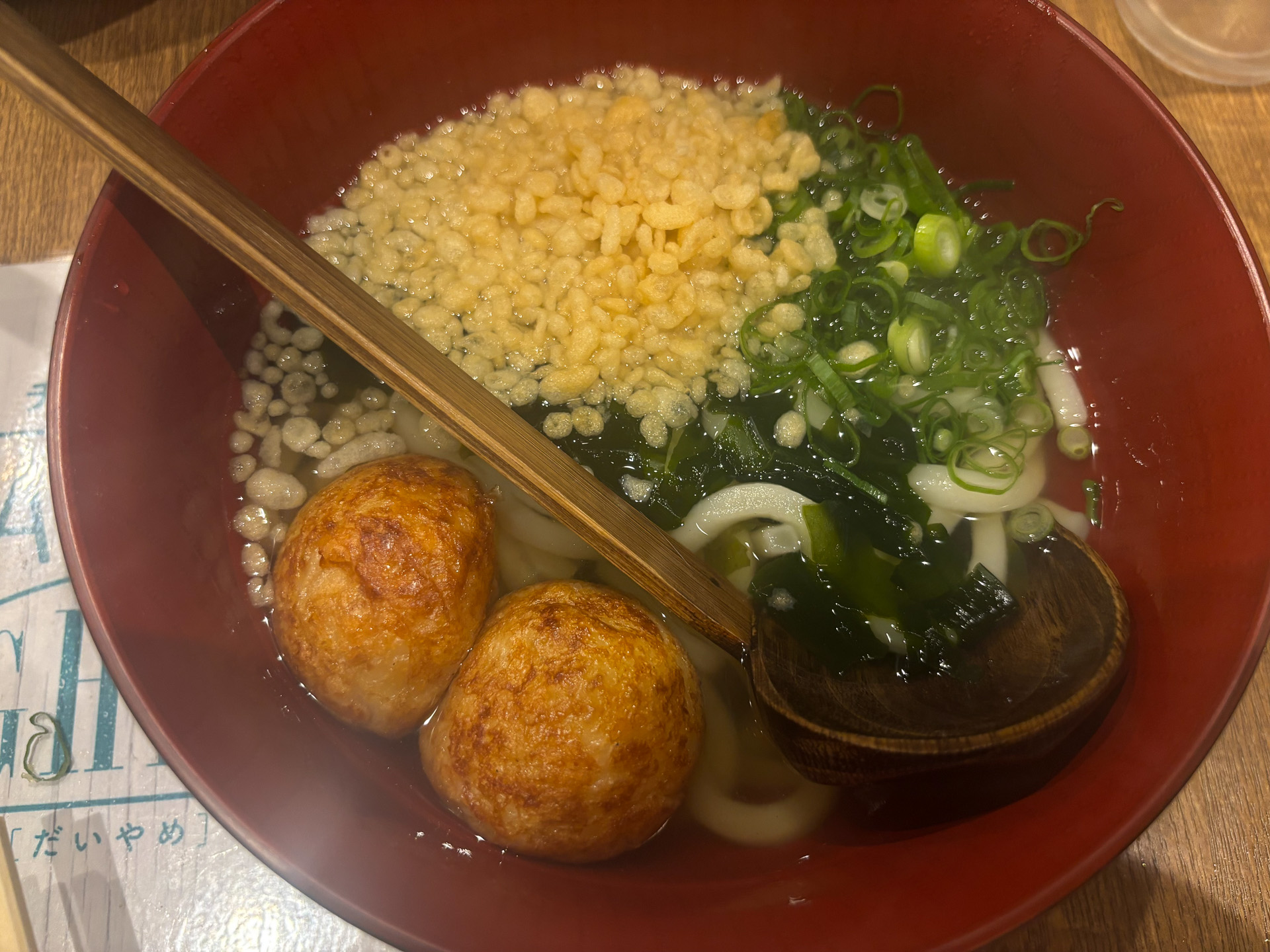 締めのたこ焼きうどん