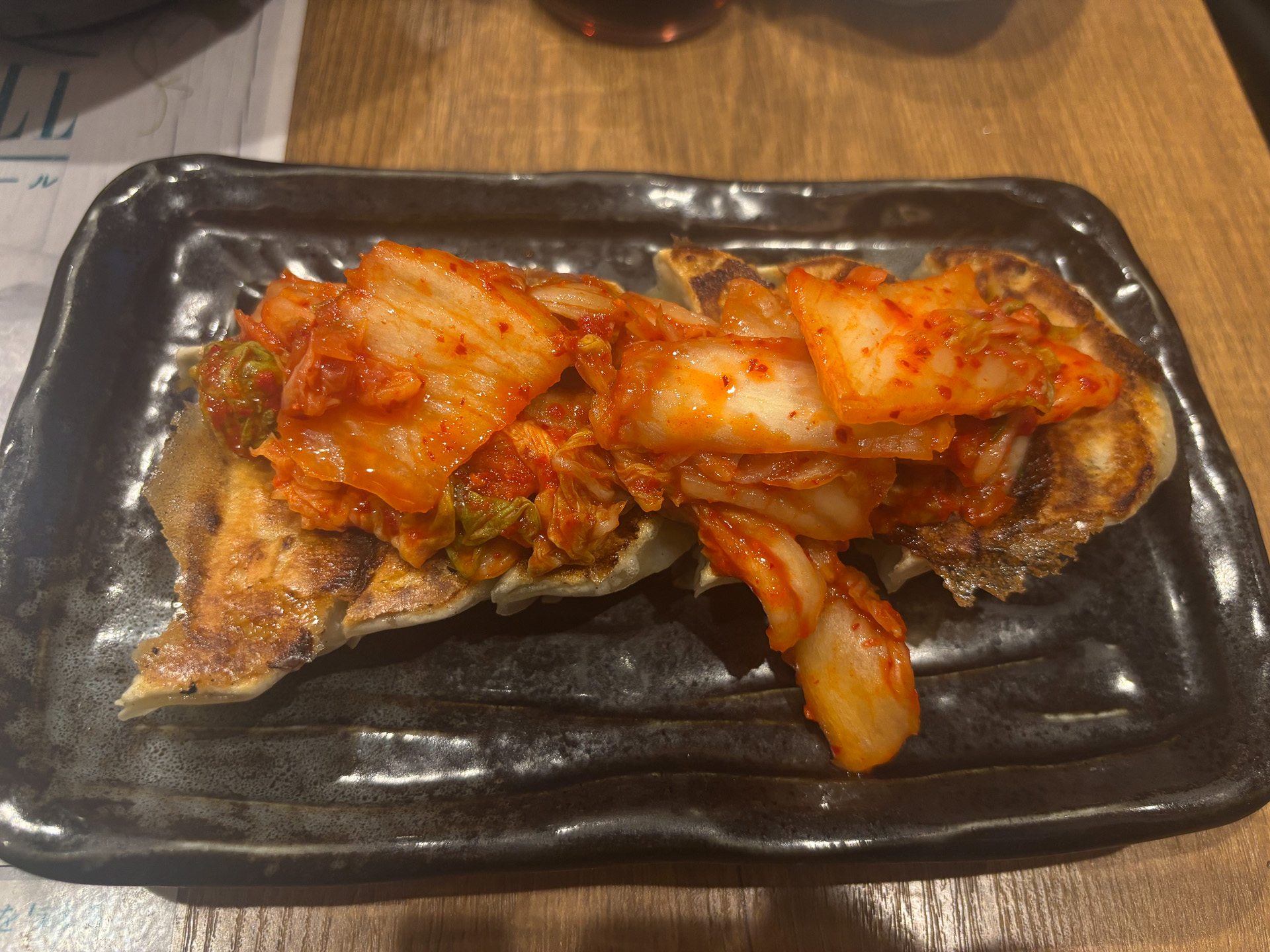 キムチ餃子