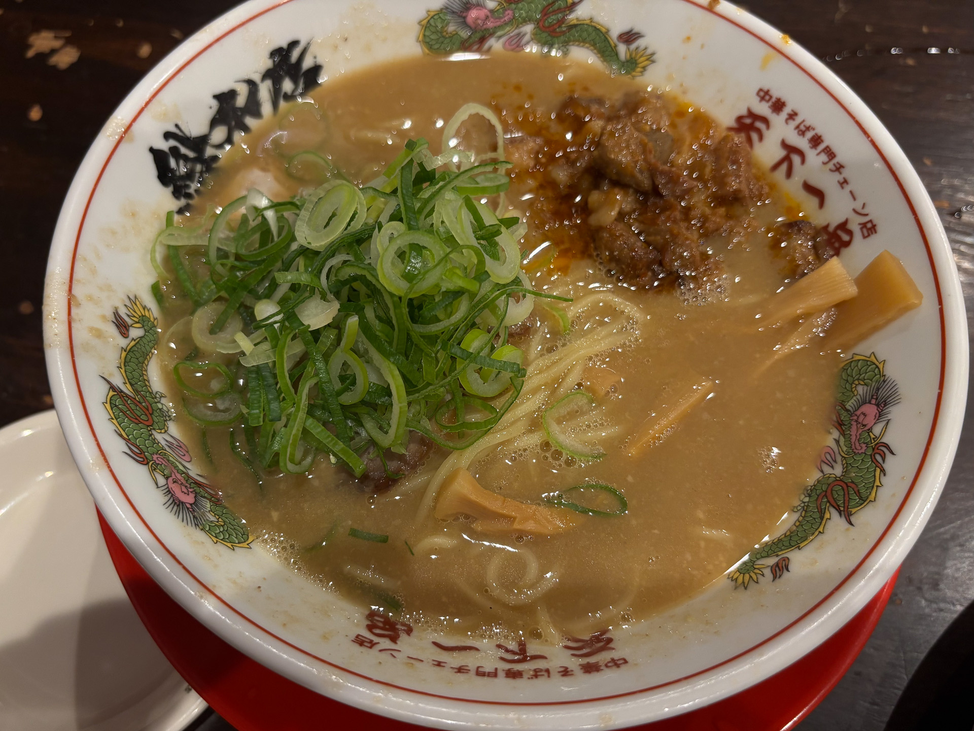 牛すじラーメン