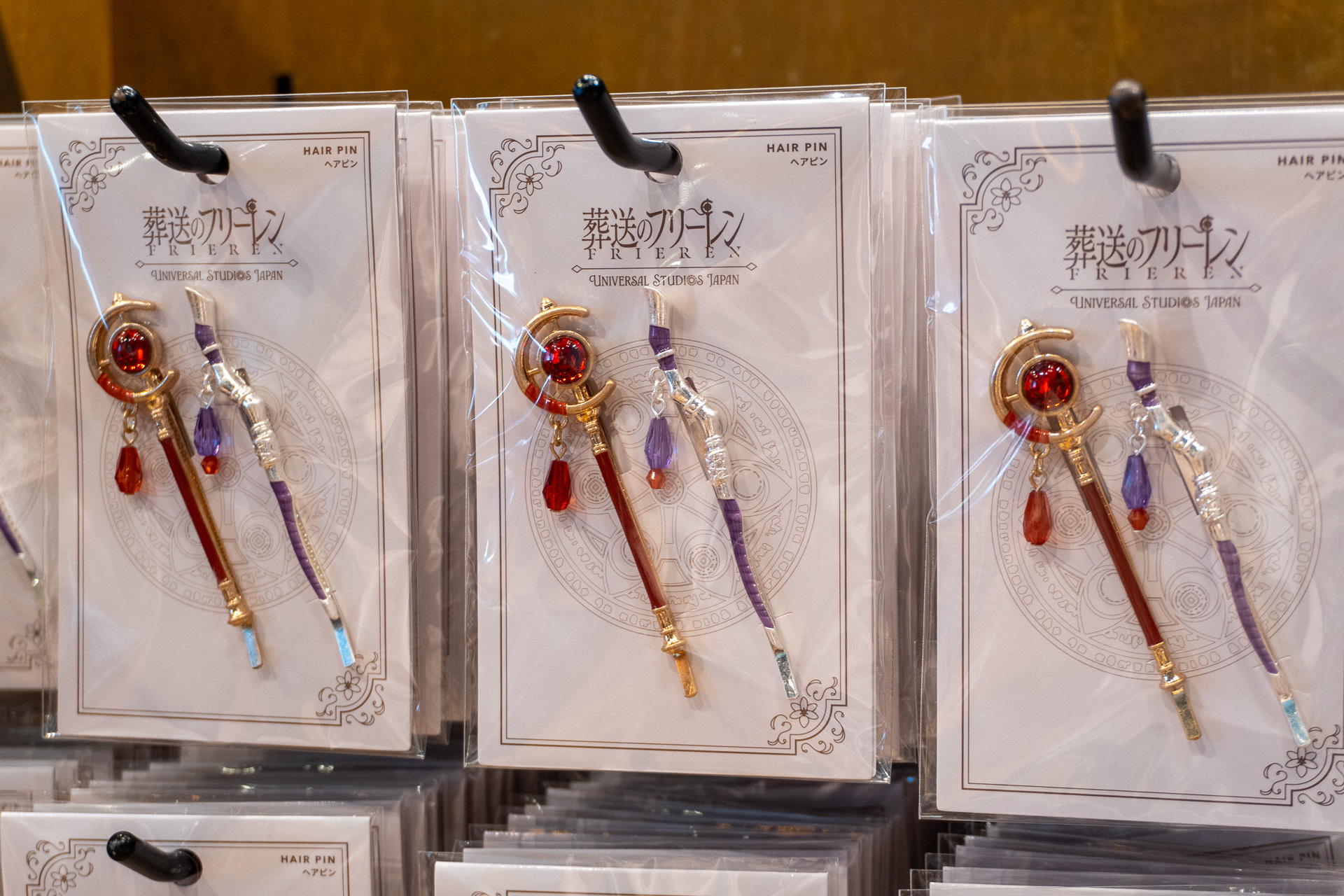 「ヘアピンセット（2本）」（1900円）