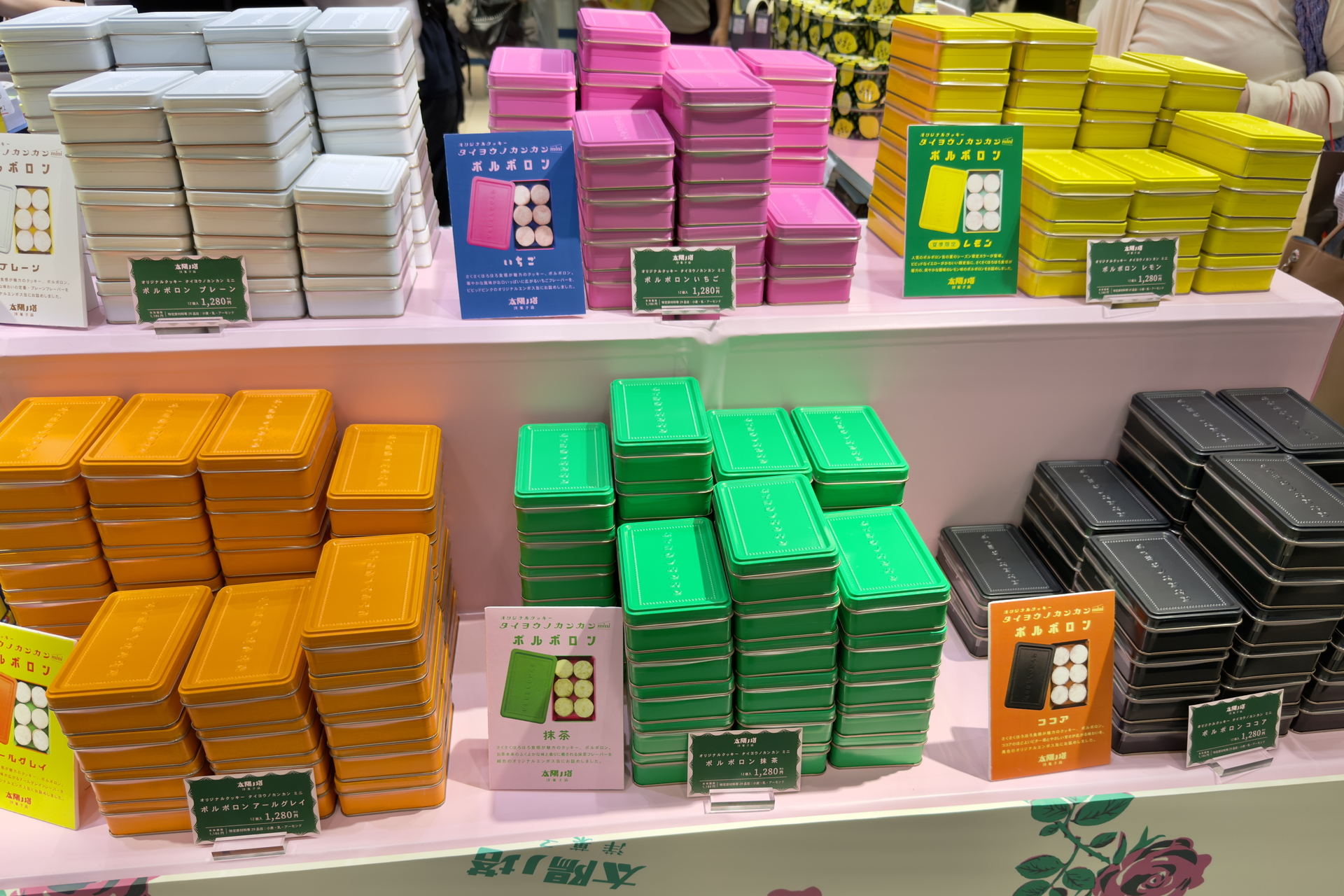 大丸東京店ポップアップ売り場の様子（タイヨウノカンカン）