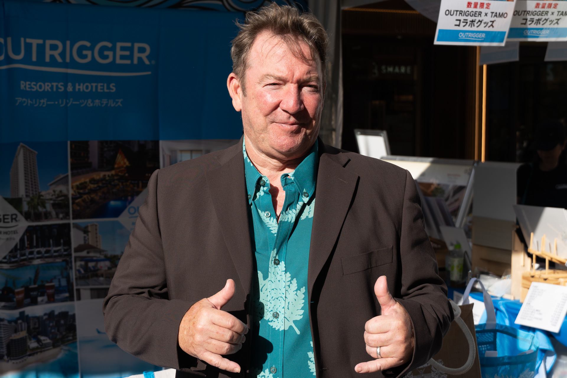 Sean P. Dee, Executive Vice President & Chief Commercial Officer, Outrigger Resorts & Hotels