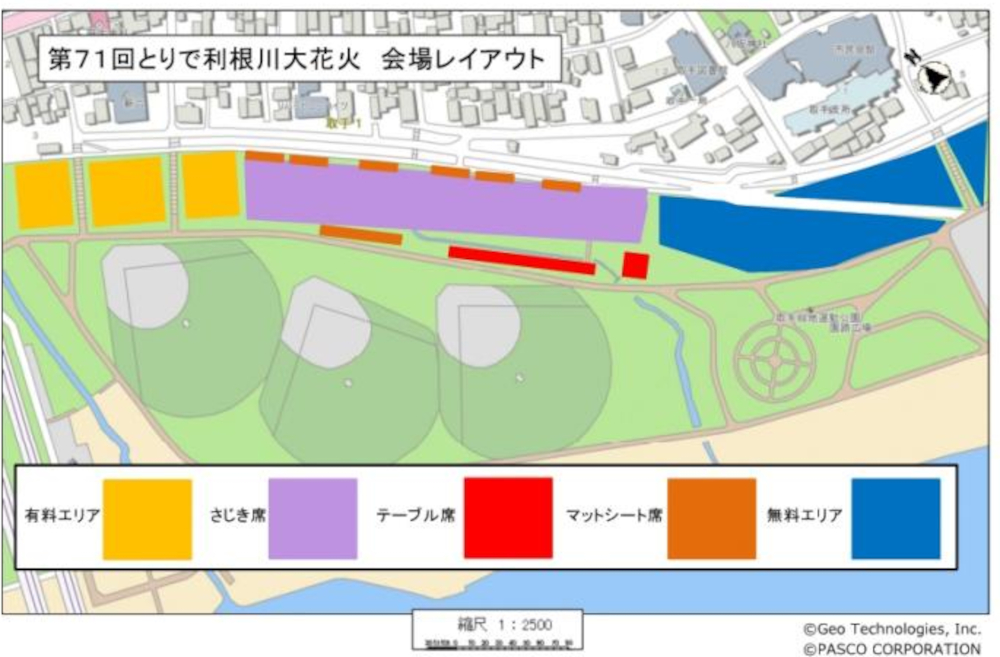観覧会場マップ（有料エリア・有料席・無料エリアの配置）