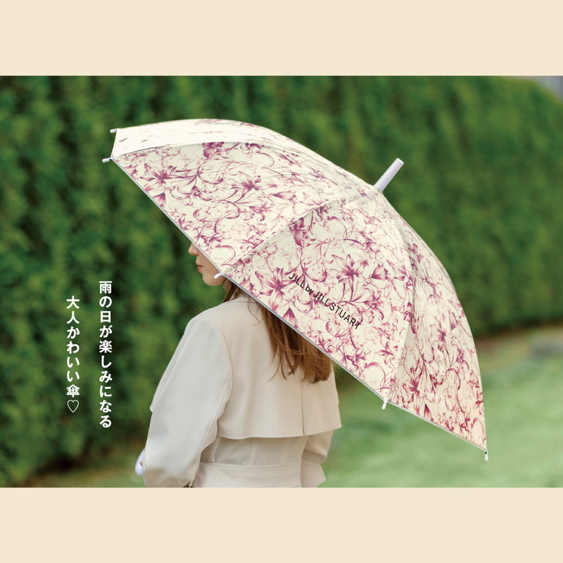 リリーの花柄を全面にプリントした「JILL by JILL STUART UMBRELLA BOOK FLOWER ver.」