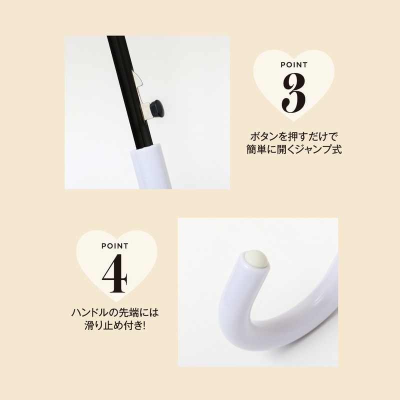 リリーの花柄を全面にプリントした「JILL by JILL STUART UMBRELLA BOOK FLOWER ver.」