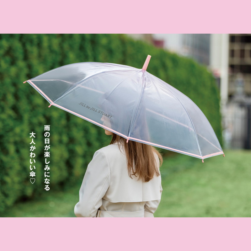 クリアベースにピンクグラデーションを施した「JILL by JILL STUART UMBRELLA BOOK PINK ver.」