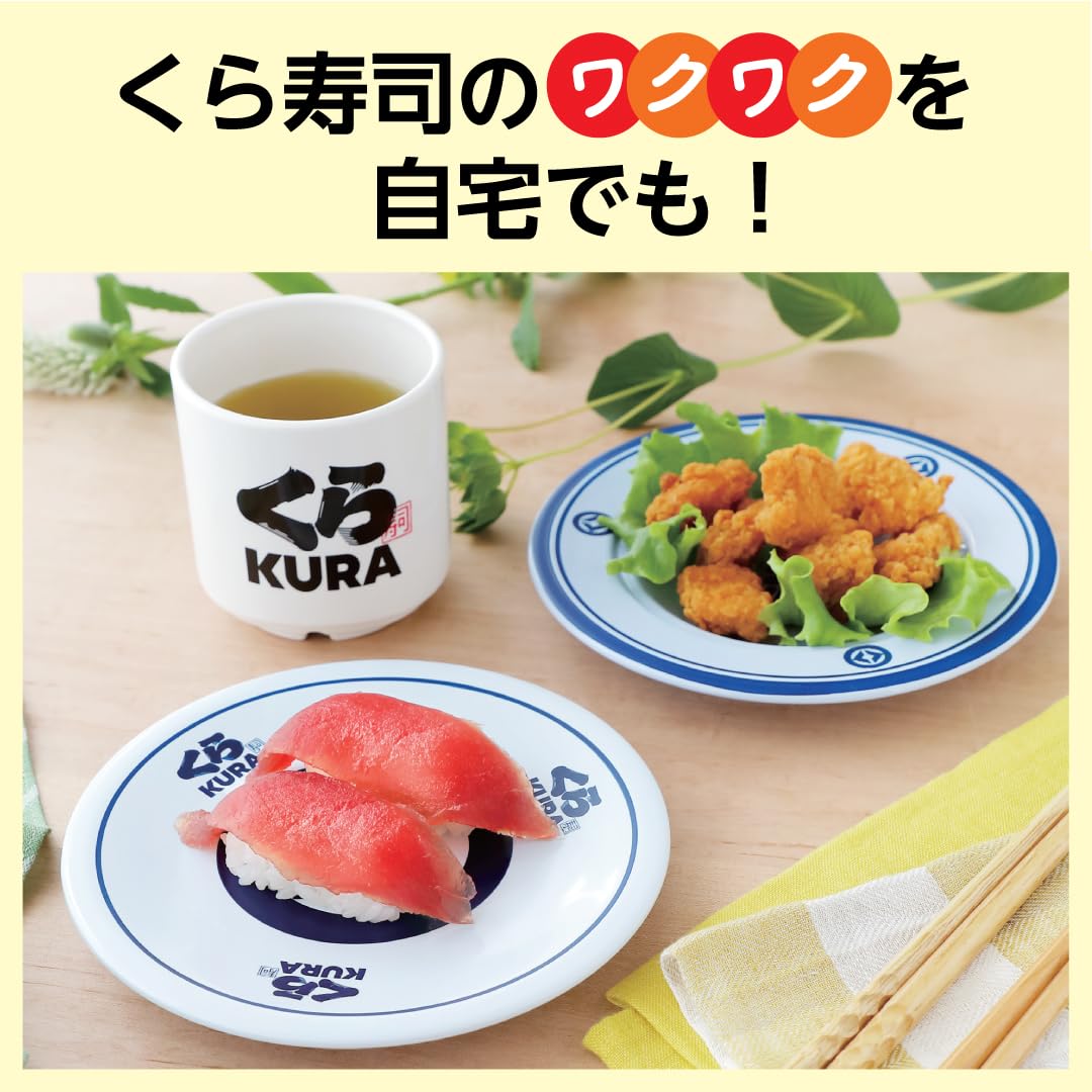 盛り付け例。お寿司はもちろん、サラダやサイドメニュー、デザートまで、おうちの食卓が「くら寿司」に！