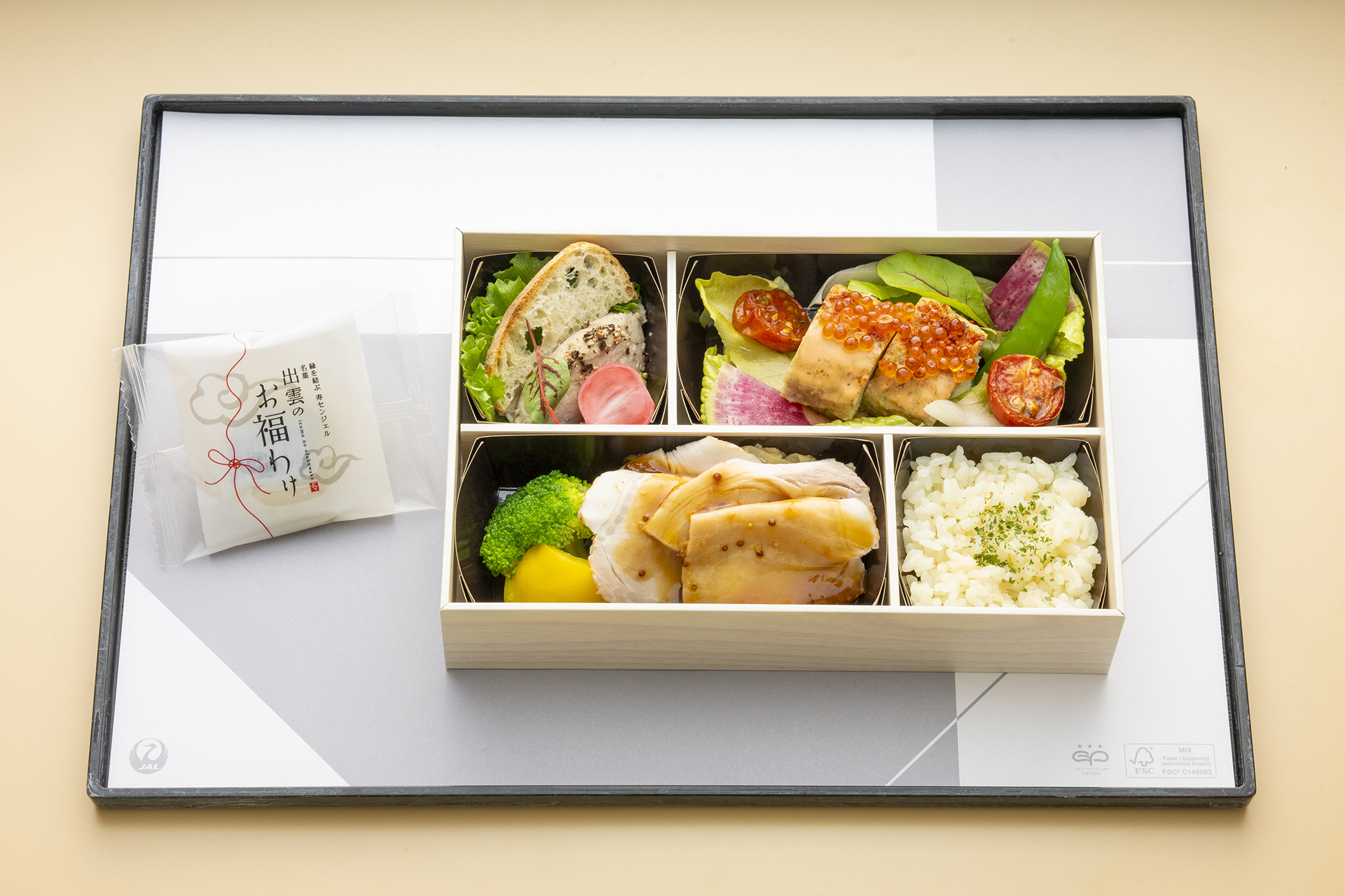 島根をテーマにしたお弁当（写真提供：JAL）