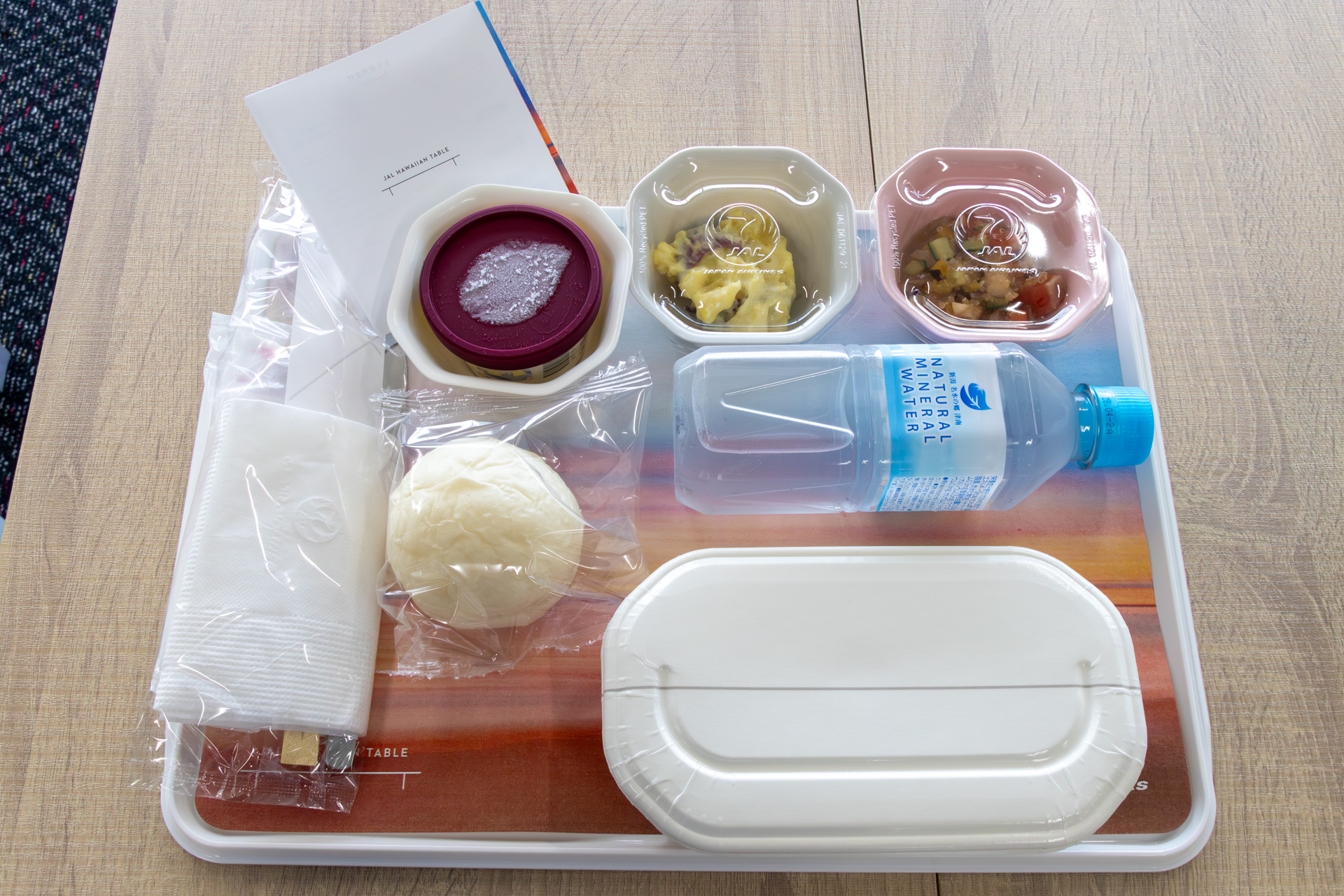 機内で提供するものと同じものを実食