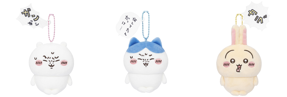 「二日酔いマスコット」（3種、各1650円）