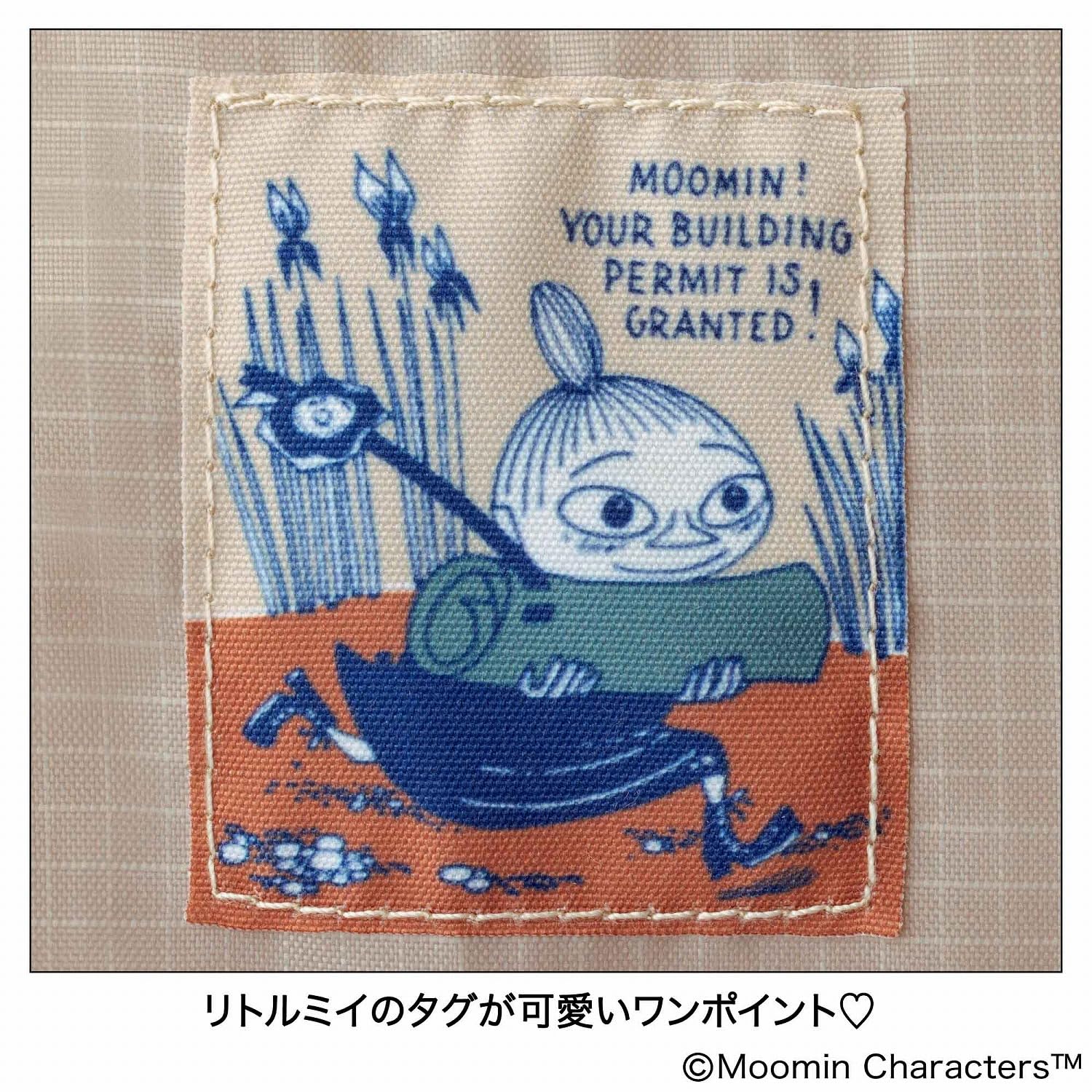 リトルミイの織りタグがかわいいデザイン