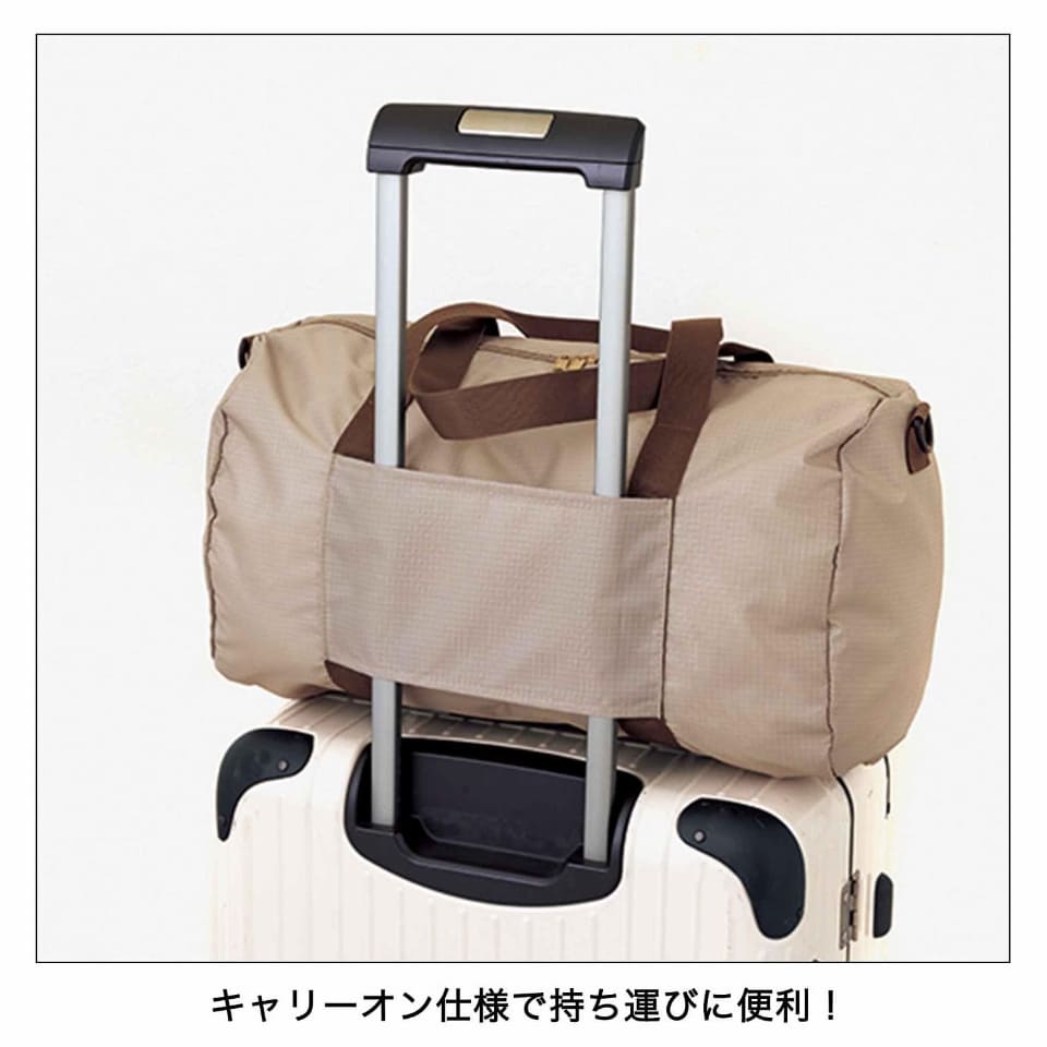 リトルミイ」のボストンバッグが付録、InRed 8・9月合併号。1～2泊に