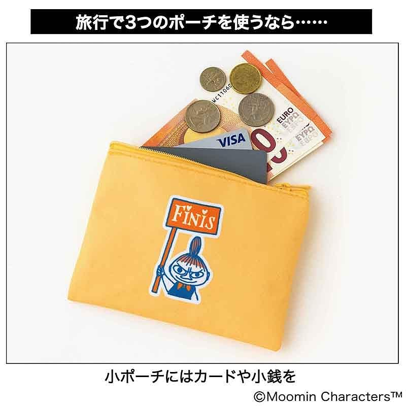 小ポーチ（約14×10cm）は、イエロー生地にリトルミイをデザイン。小銭やアクセ、常備薬など入れるのに○