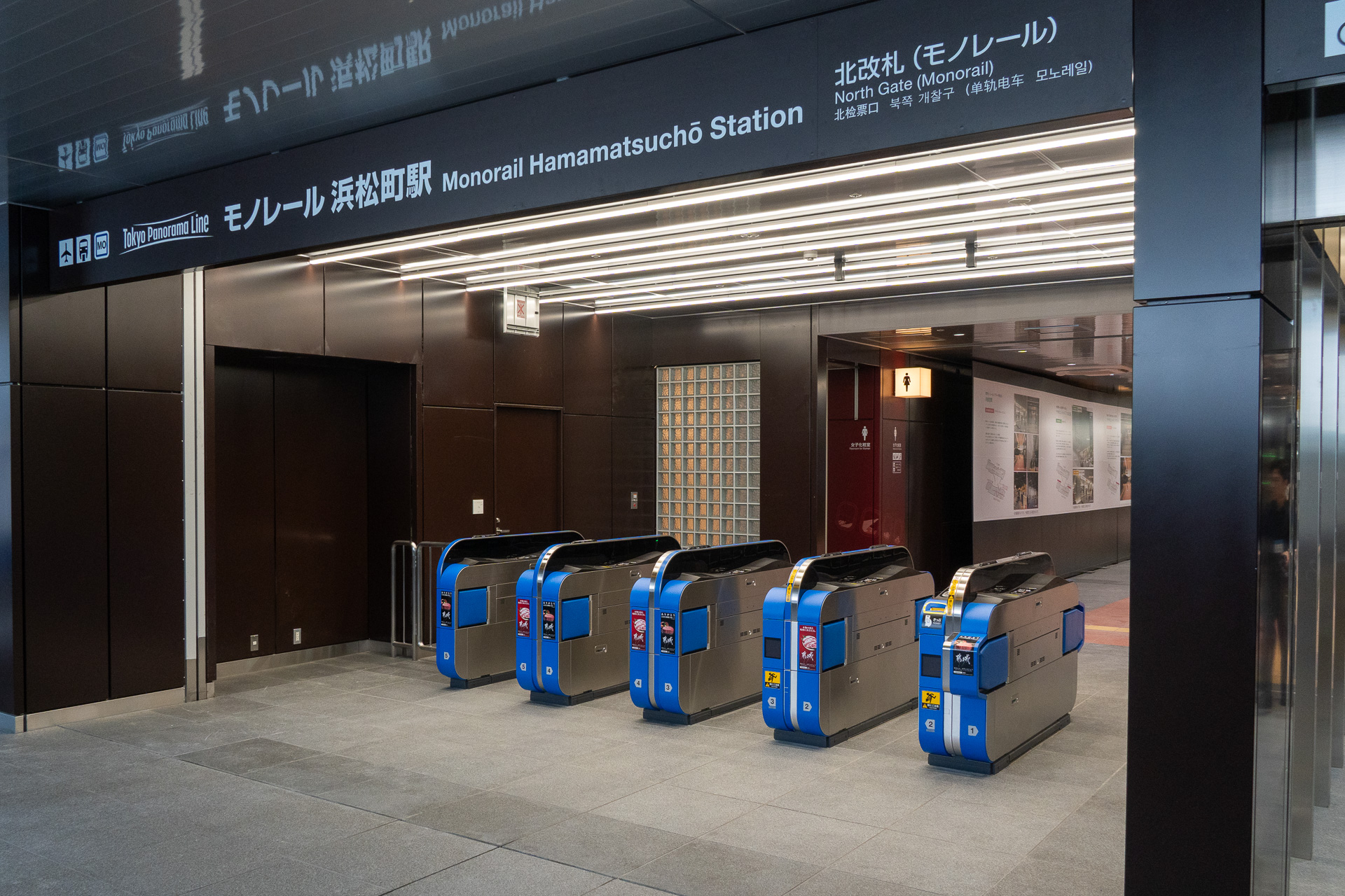 東京モノレールが浜松町駅の新しい改札を公開した
