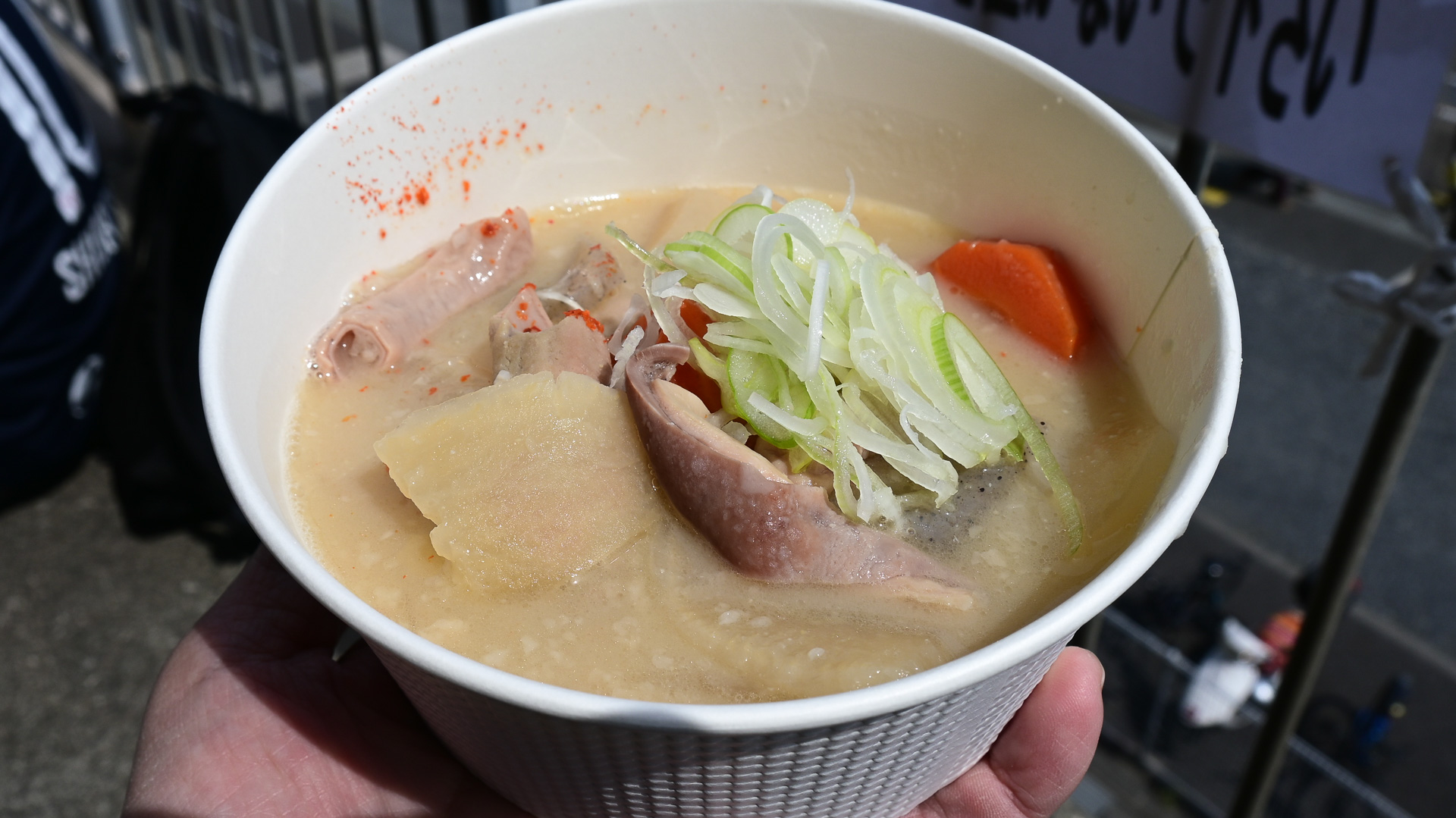 「タカノ」もつ煮