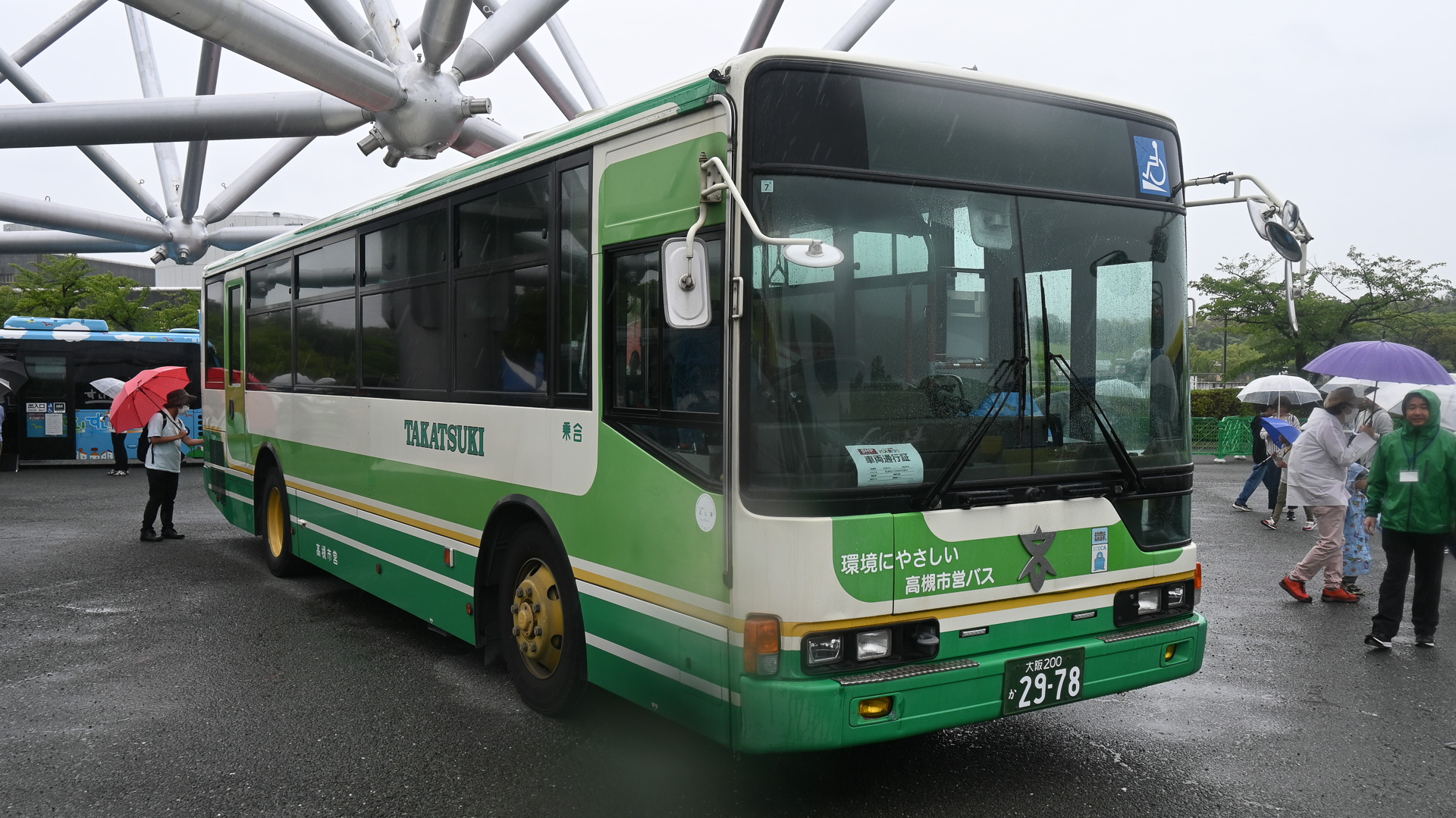 高槻市交通部の「スペースランナー」