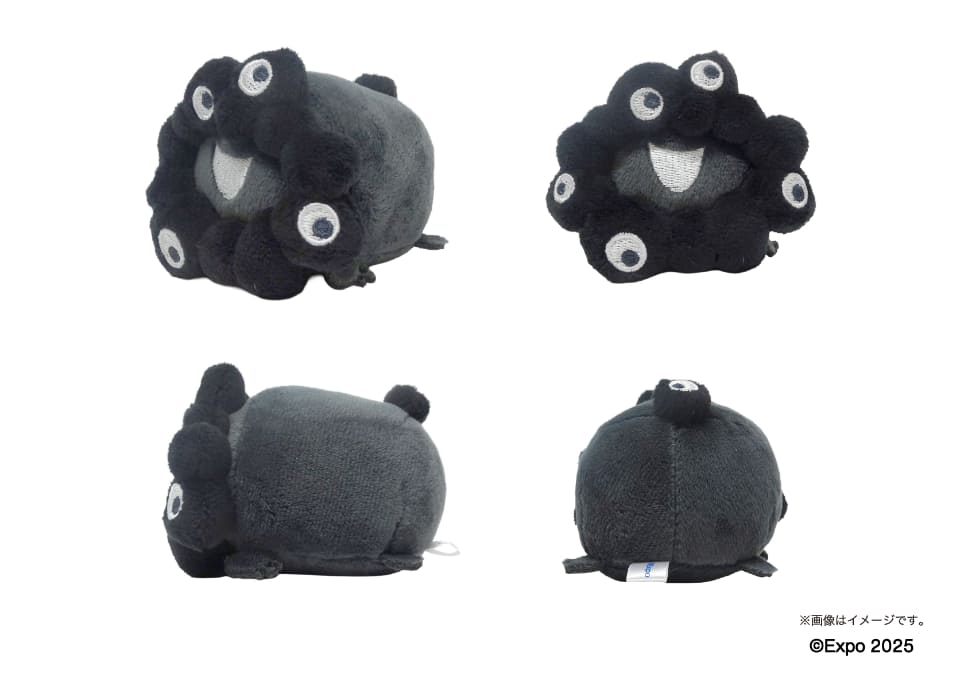 ミャクミャクと黒ミャクミャクの「ロールお手玉マスコット」発売。JR新