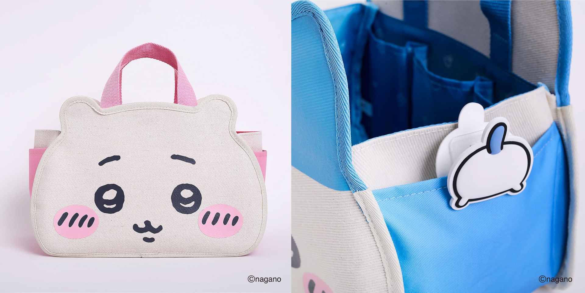 宝島社から「ちいかわ」の大人かわいいインテリアトートバッグ発売