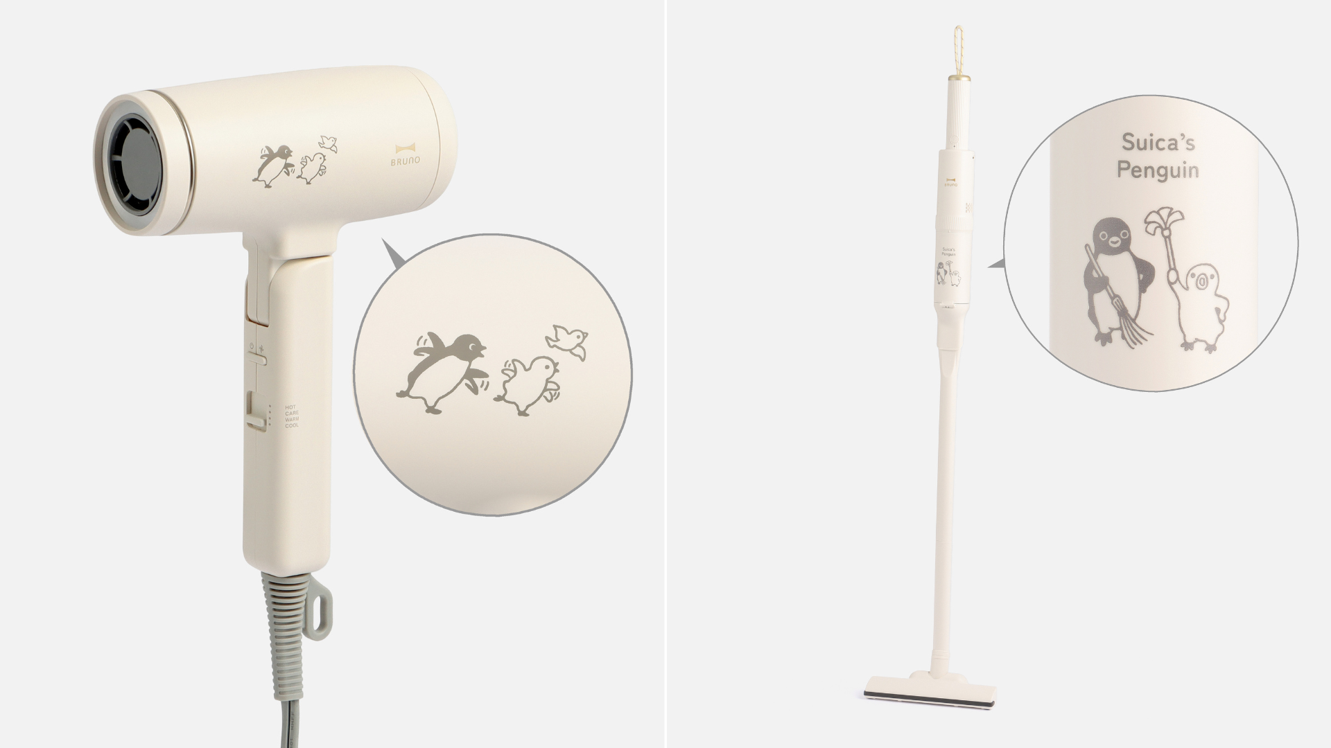 Suicaのペンギン×BRUNOのコラボ家電5アイテムが発売