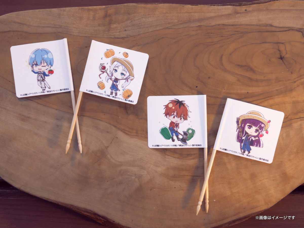 コラボ限定描き下ろしイラストのミニフラッグ