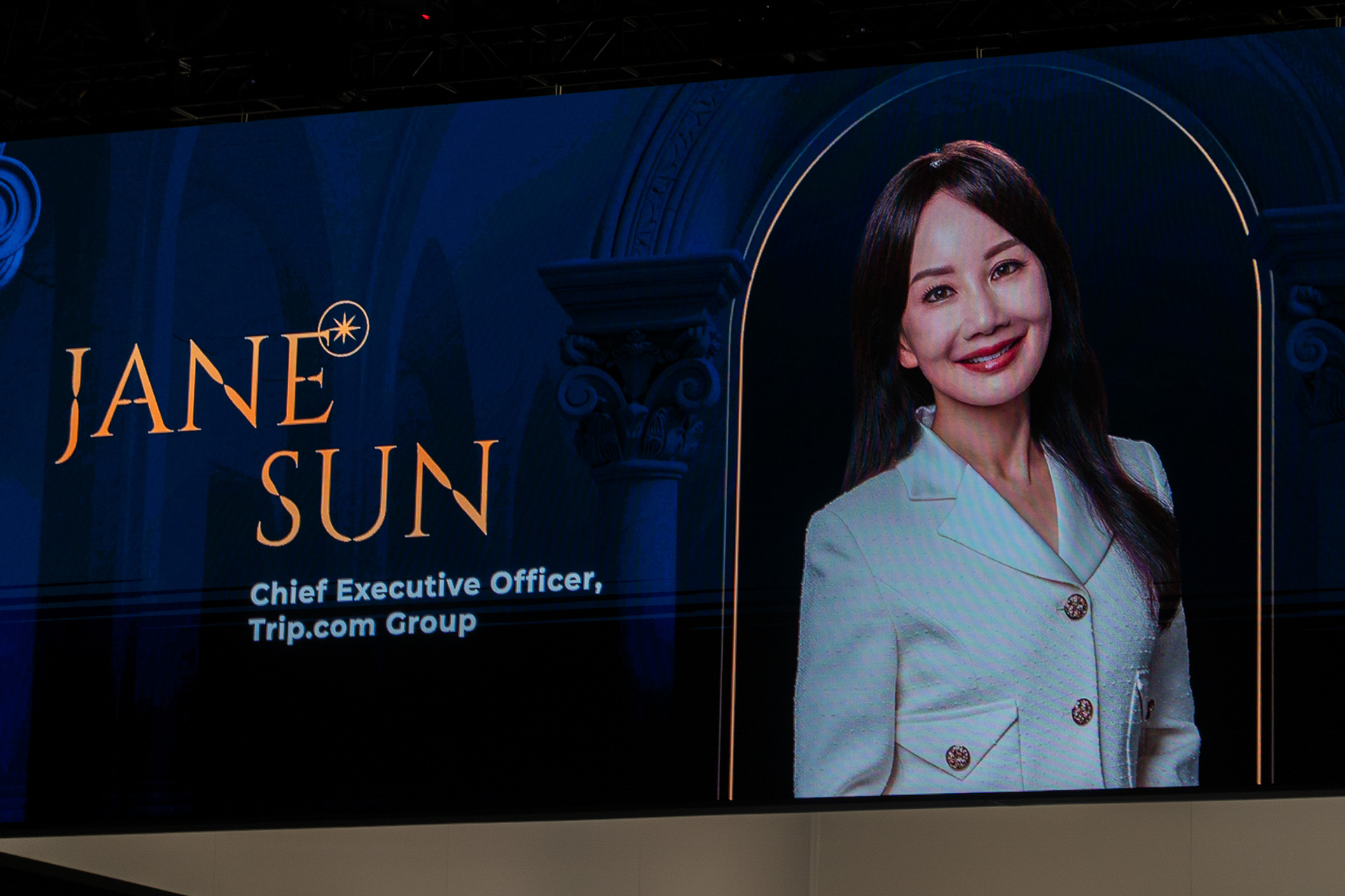 Trip.comグループのCEO、ジェーン・スン（Jane Sun）氏