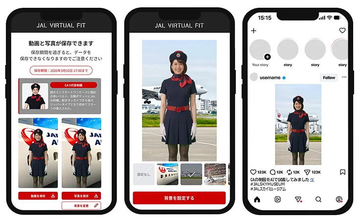 仮想着用の様子は写真と動画をスマートフォンにダウンロードできる