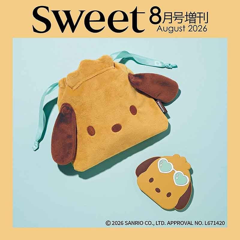 宝島社「sweet」8月号増刊は、日焼けポチャッコの夏グッズ2点セットが付録