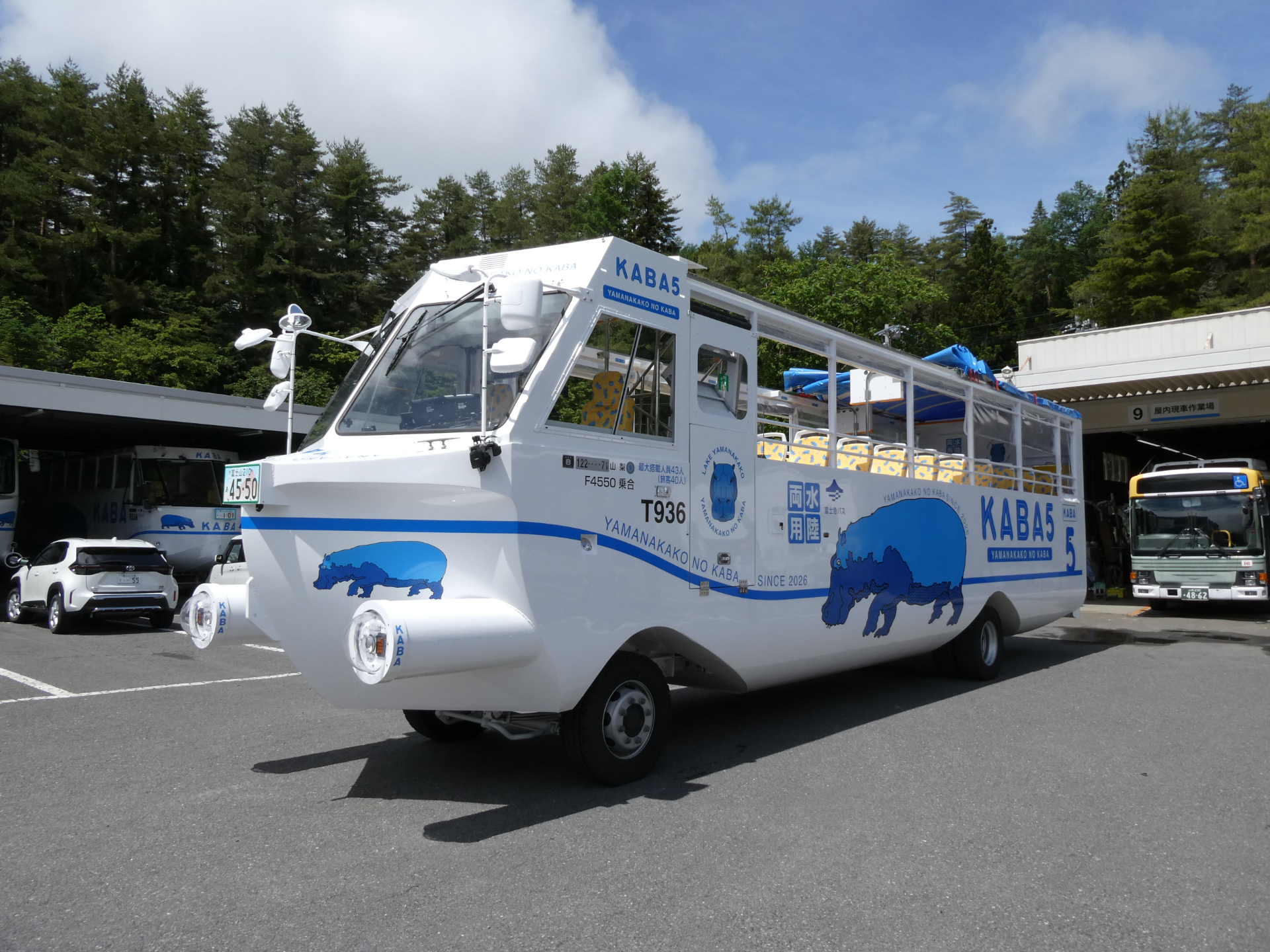 運航再開にあわせてデビューする新車両「オープンKABA（KABA5号）」。7月にはさらに1台「オープンKABA（KABA6号）」が加わる予定