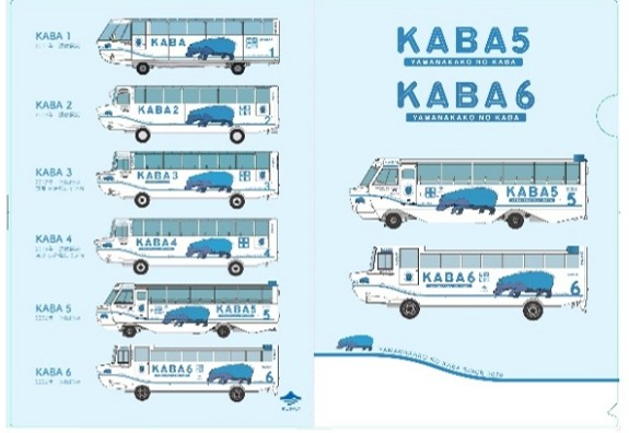 新車両デビューを記念し、6月13日から先着1000名に「オリジナルクリアファイル」をプレゼント