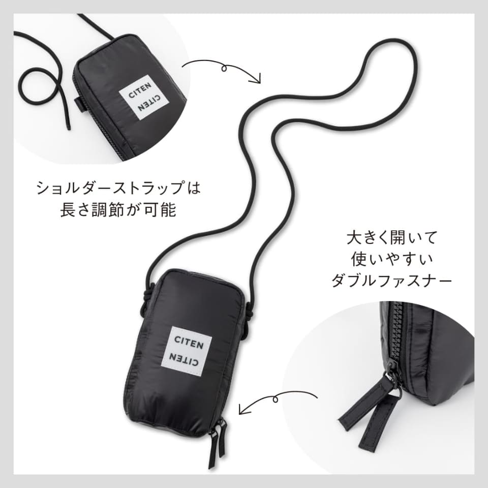 宝島社、「CITEN」お財布機能付きスマホショルダーバッグ。大きく