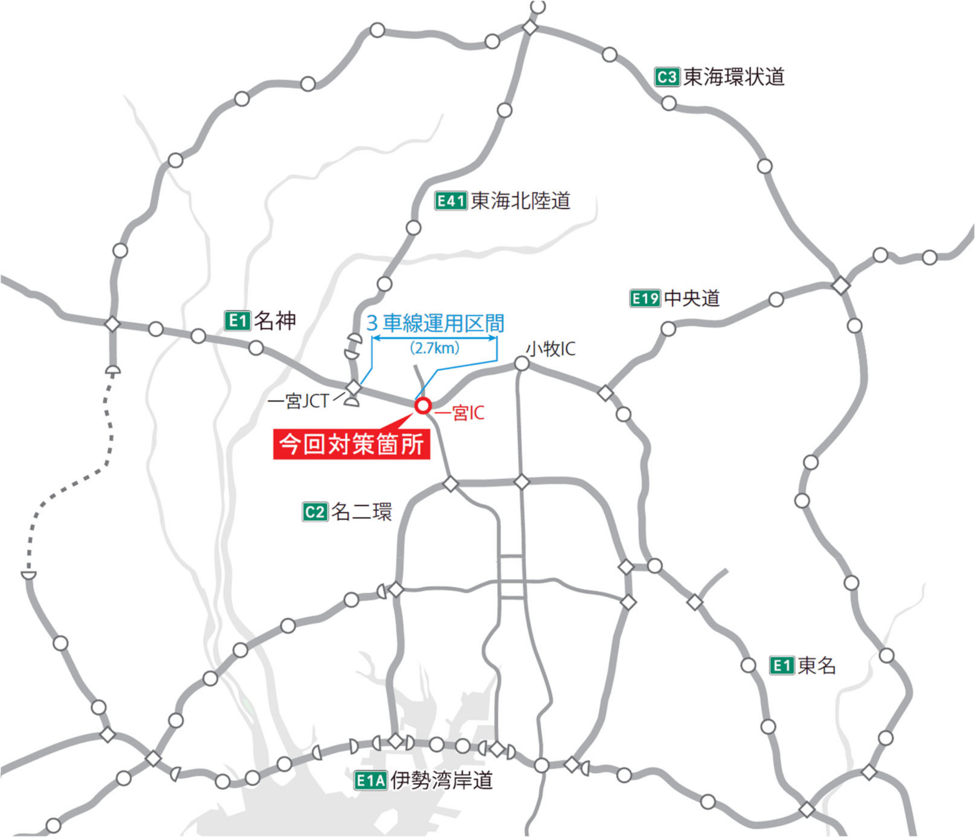 位置図