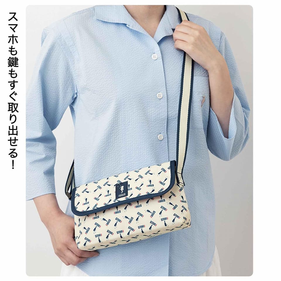フクゾー」お財布ポシェットが付録、素敵なあの人 9月号。すぐ出したい