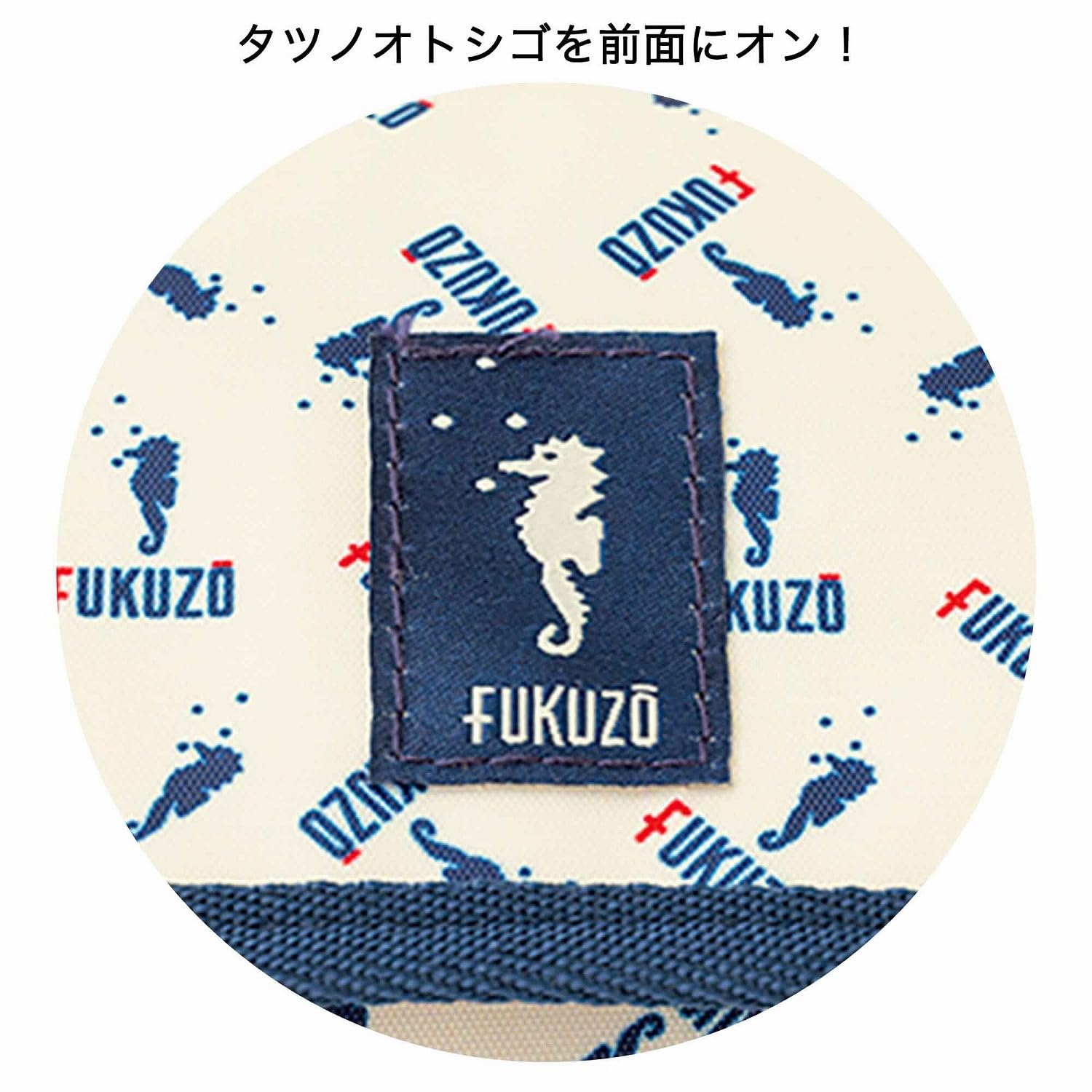 スマホや貴重品をひとまとめ。すぐ出したいもの専用ポシェットとして、メインバッグと2個持ちするのもアリ