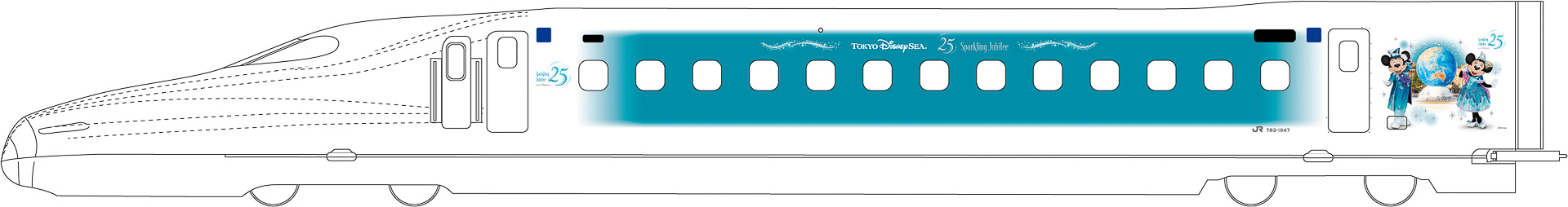 6月19日に運行を開始する「Sparkling Dreams Shinkansen」