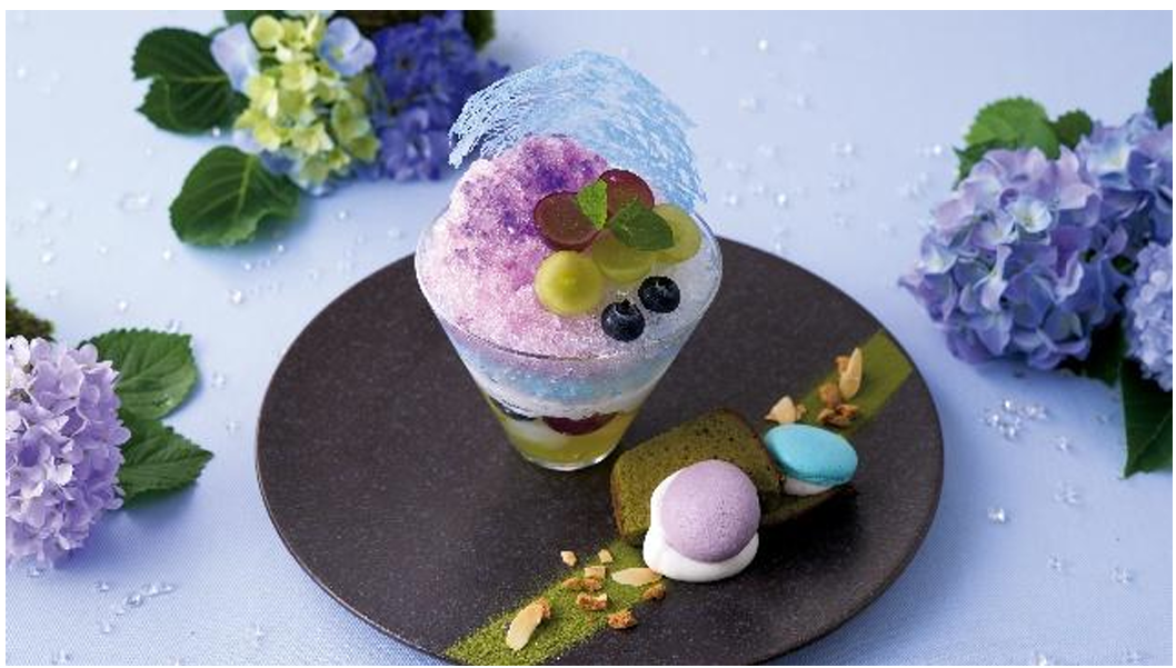 紫陽花 ～葡萄と柚子の和氷菓 焼き菓子添え～