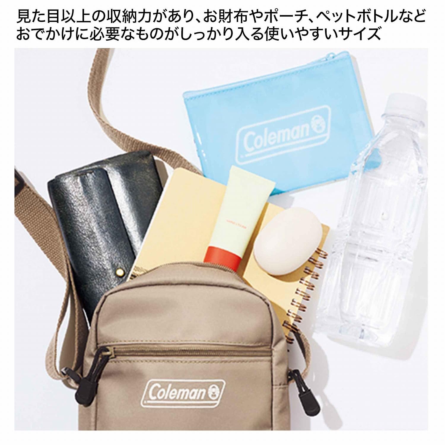 お出かけ必需品がこれ1つに収まるショルダーバッグ。ひょっこり顔をのぞかせるミッフィータグ付きで、スマホをサッと取り出せる背面ポケットも便利