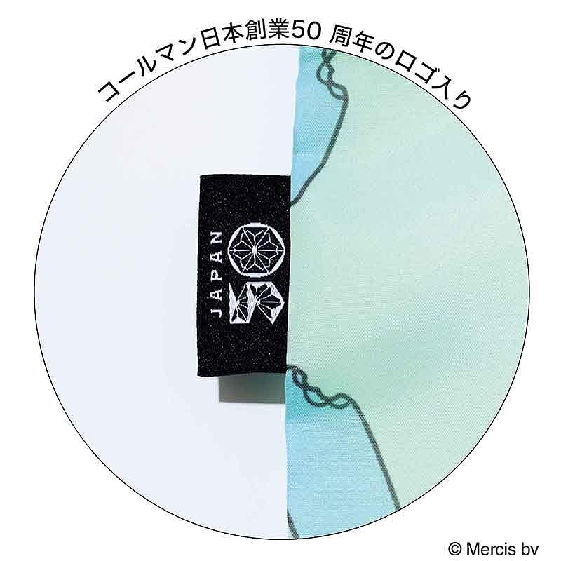 エコバッグは、ミッフィー、ダーン、アイスキャンディを散りばめた夏柄。小さくたためばミニリュックポーチに収納可能