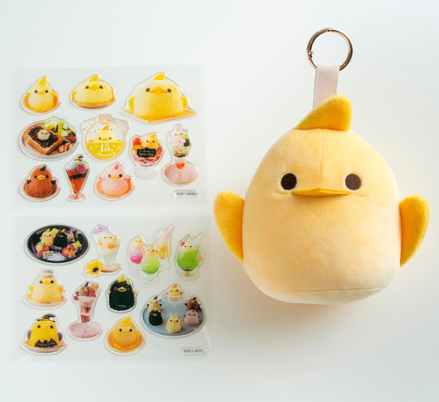 宝島社から「ぴよりん 15周年メモリアルブック」登場