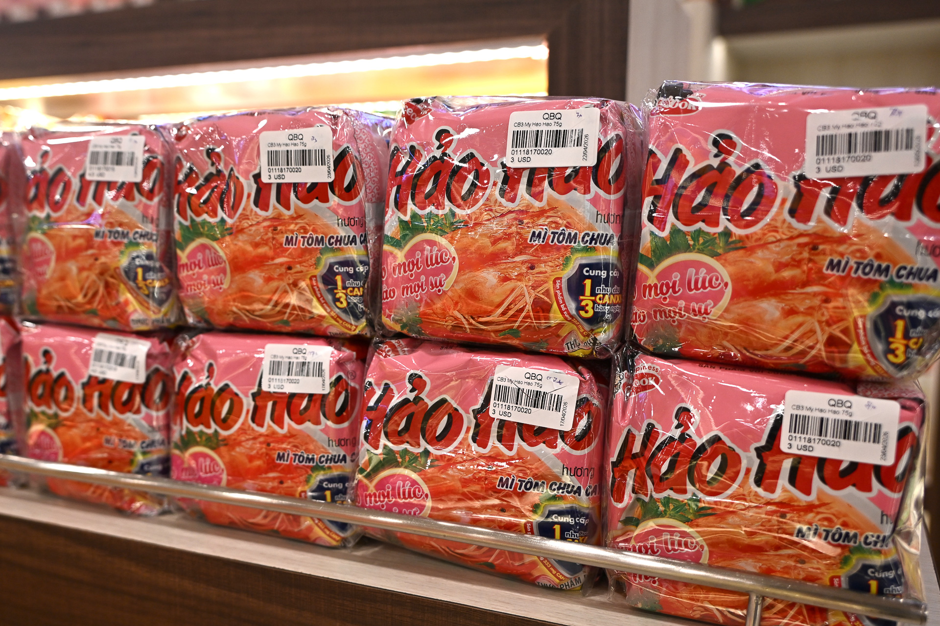 空港内でもHao Haoを販売中。買い忘れがあっても安心
