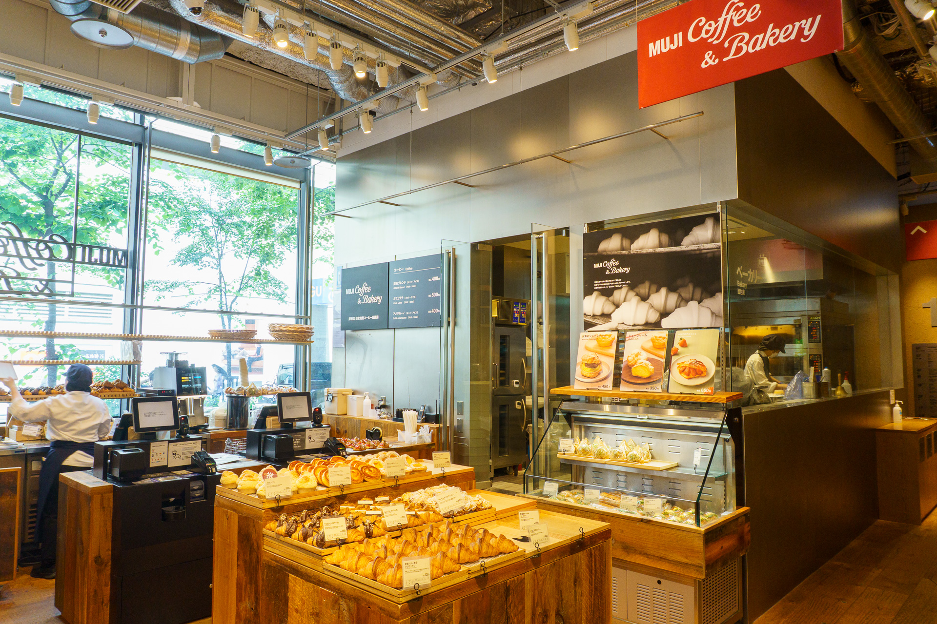 1階「MUJI Coffee＆Bakery」