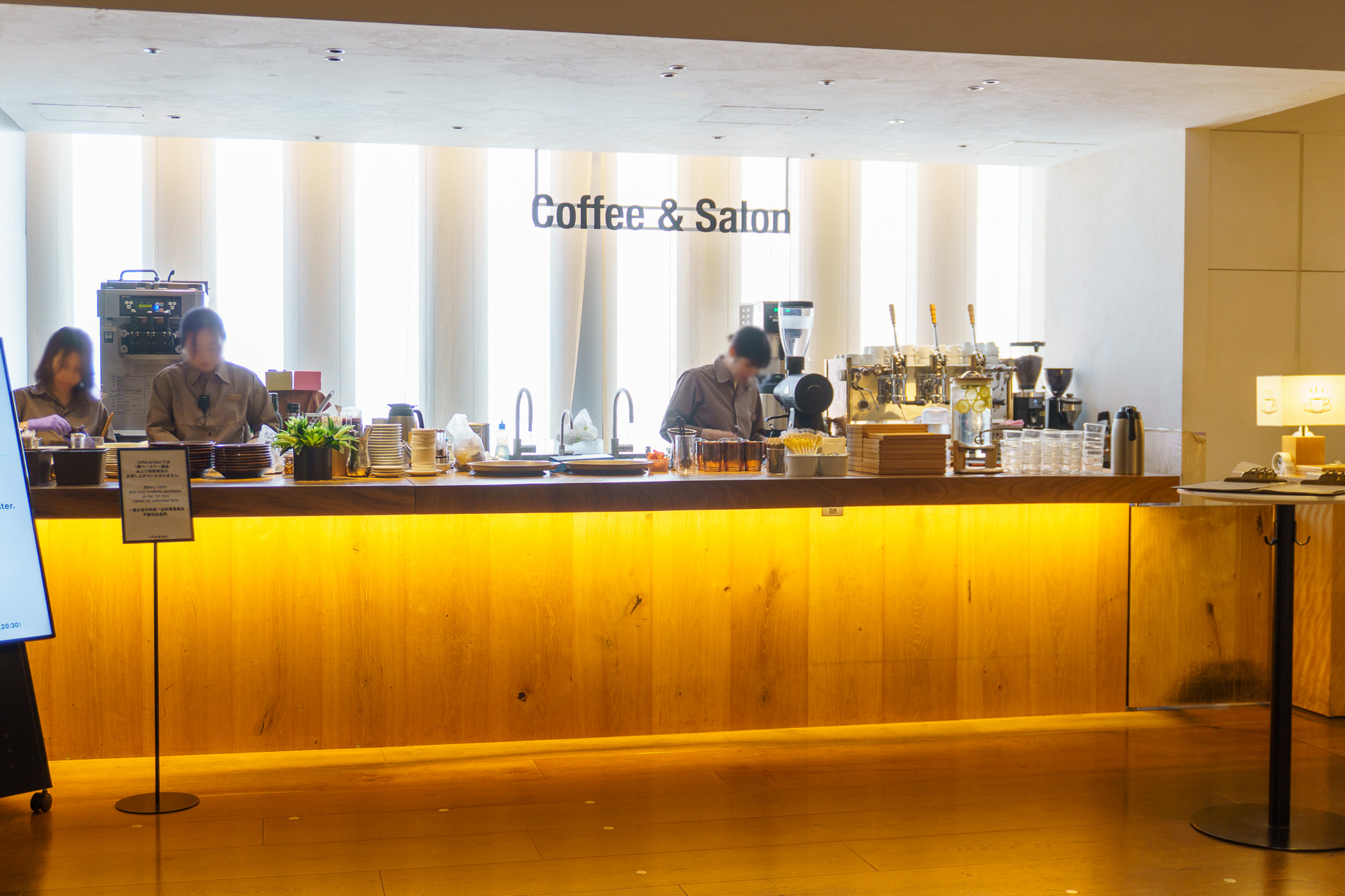 Coffee＆Salon