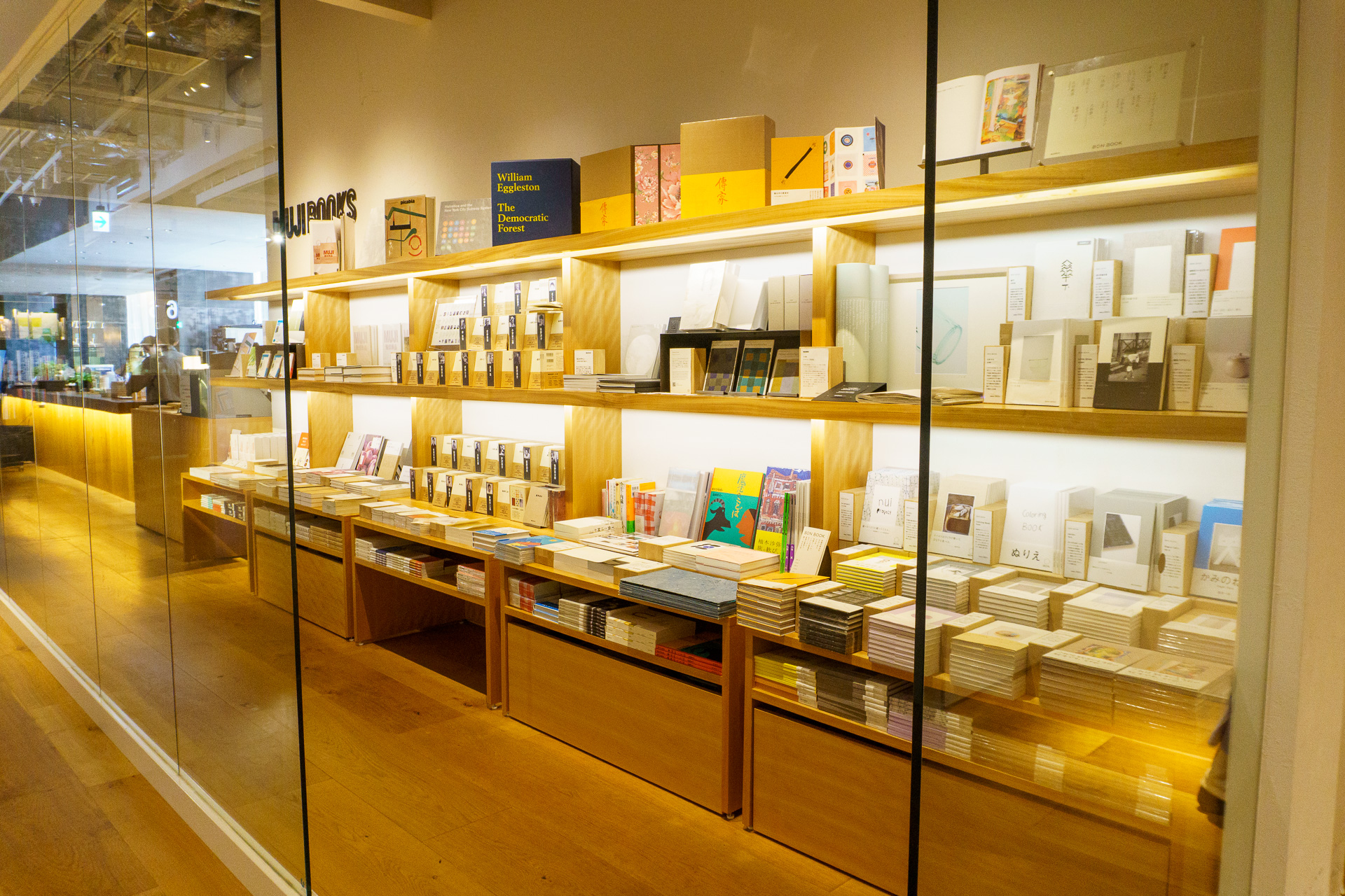 MUJI BOOKS