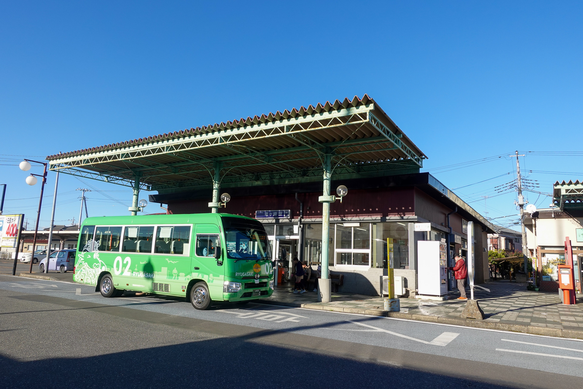 竜ヶ崎駅