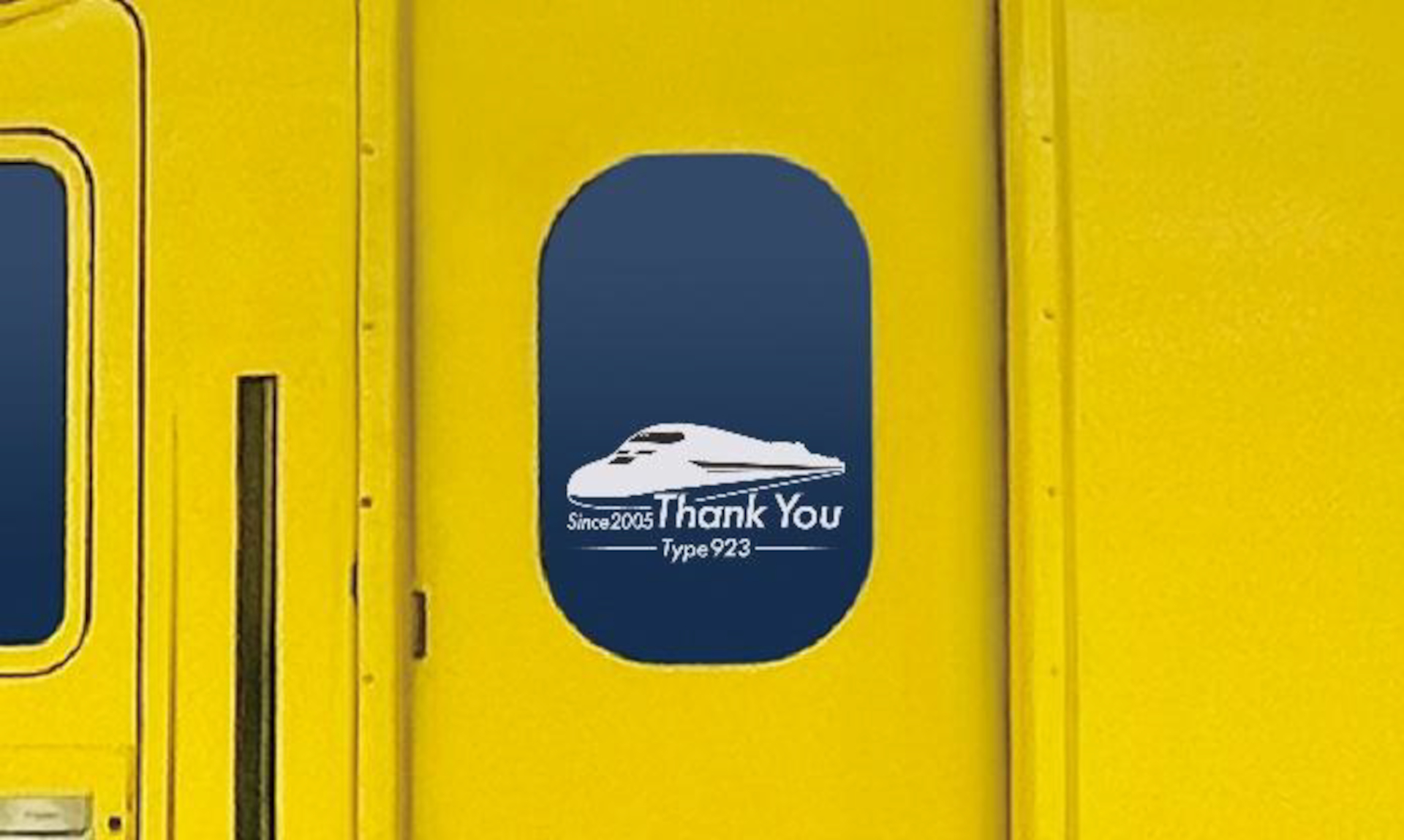 引退記念ロゴは2026年7月以降、一部の500系新幹線の1・7号車の車体側面、およびドクターイエローの1・7号車の先頭部扉の窓に掲出