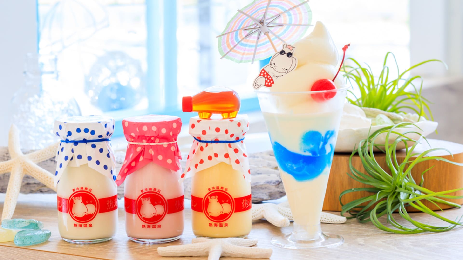 大人気「熱海プリン」をホテル館内で購入し、味わえるのも、宿泊者の特権