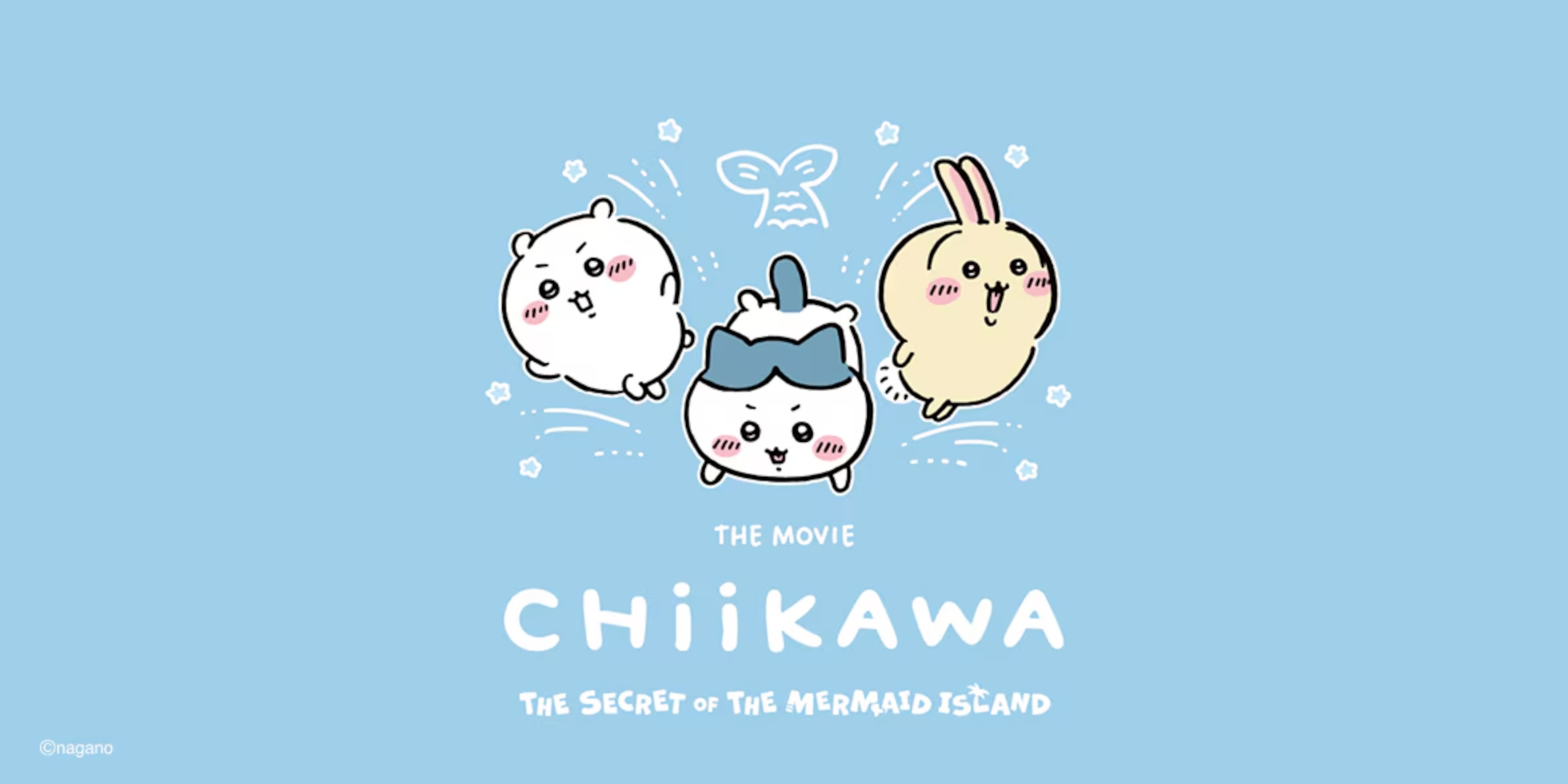 ユニクロUTから「ちいかわ」コレクション登場