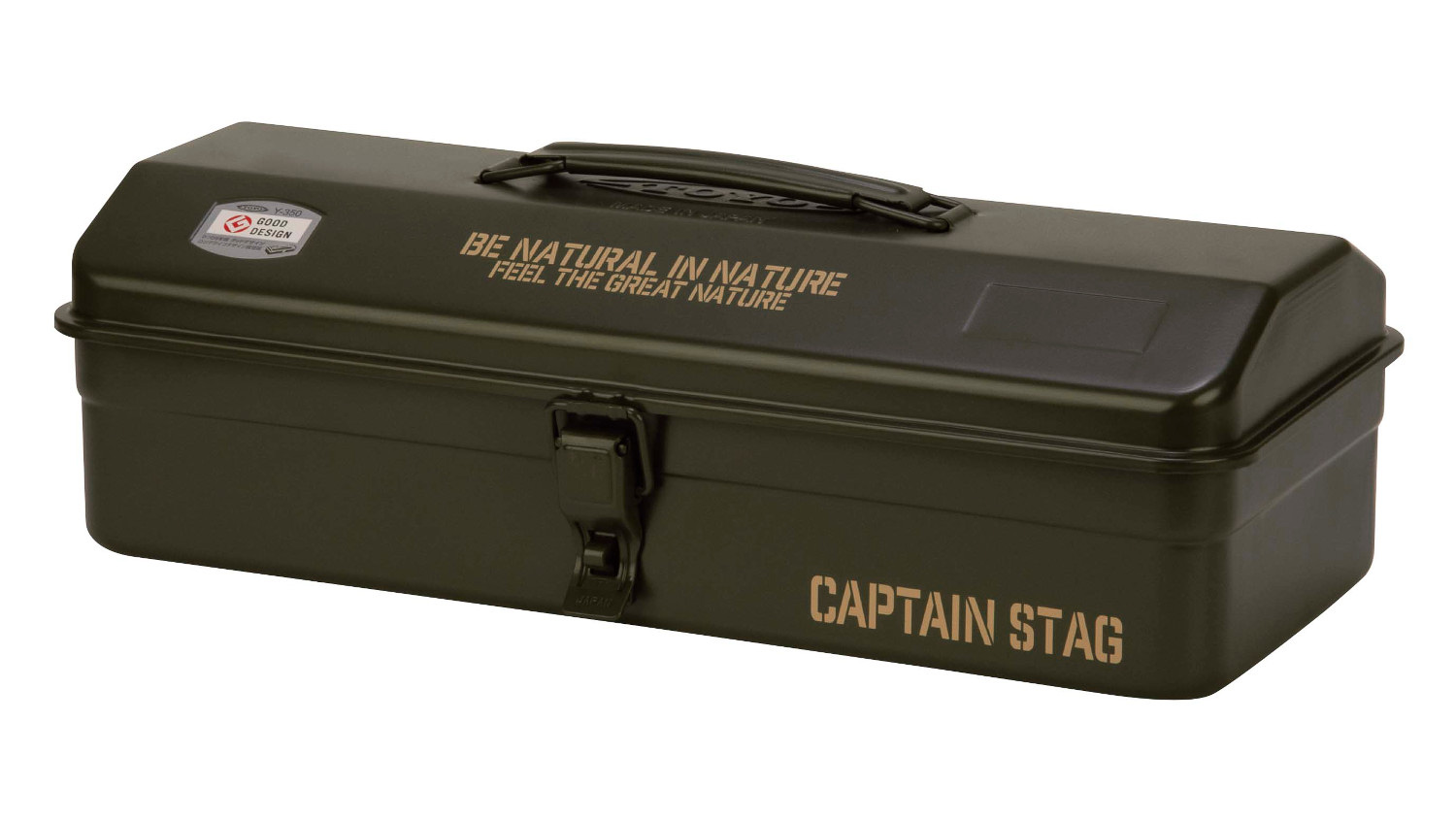TOYO×CAPTAIN STAG スチールツールボックス（アーミーグリーン）