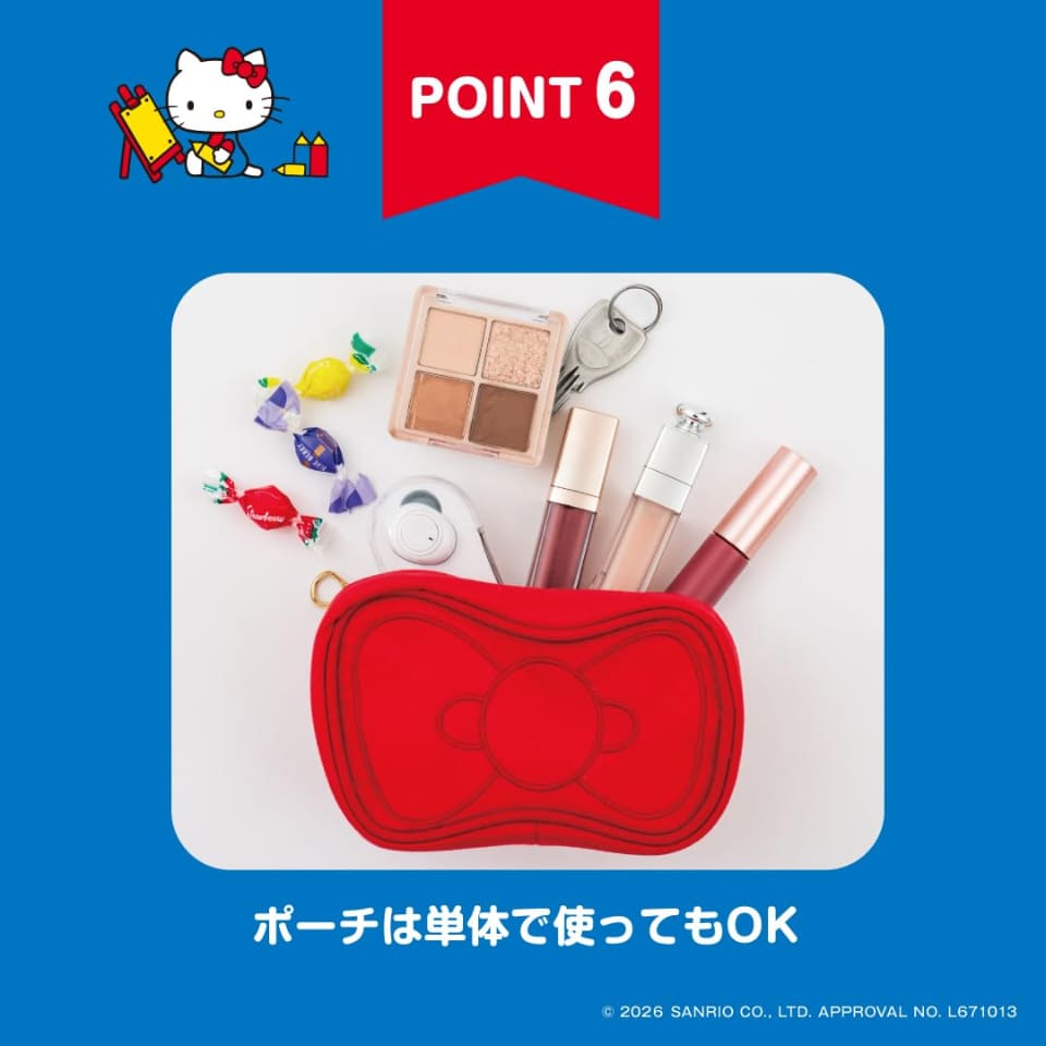 宝島社、70年代レトロな「ハローキティ」エコバッグ6月26日発売