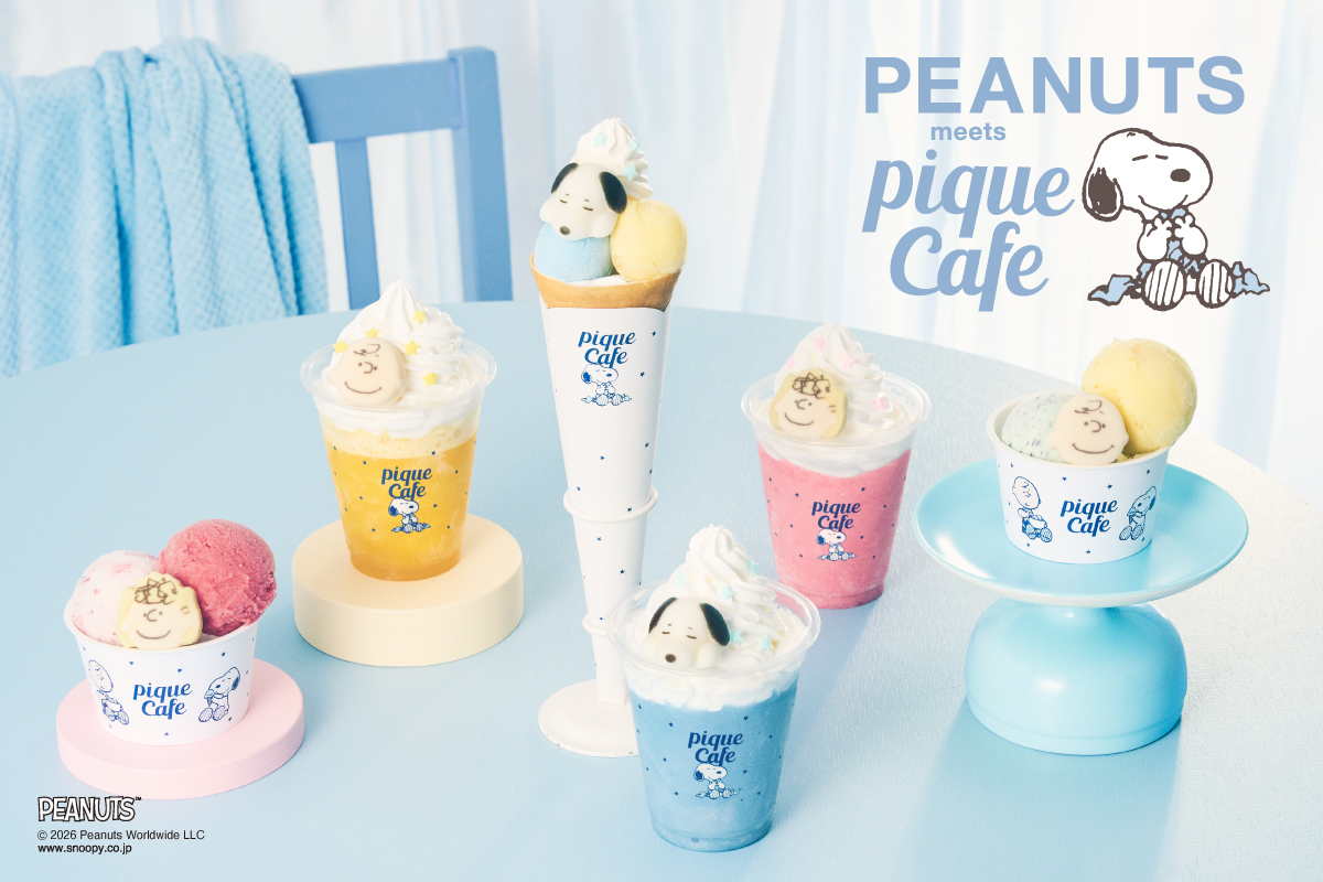 夏のお出かけに食べたい「ピーナッツ」コラボ企画第2弾のひんやりスイーツメニュー